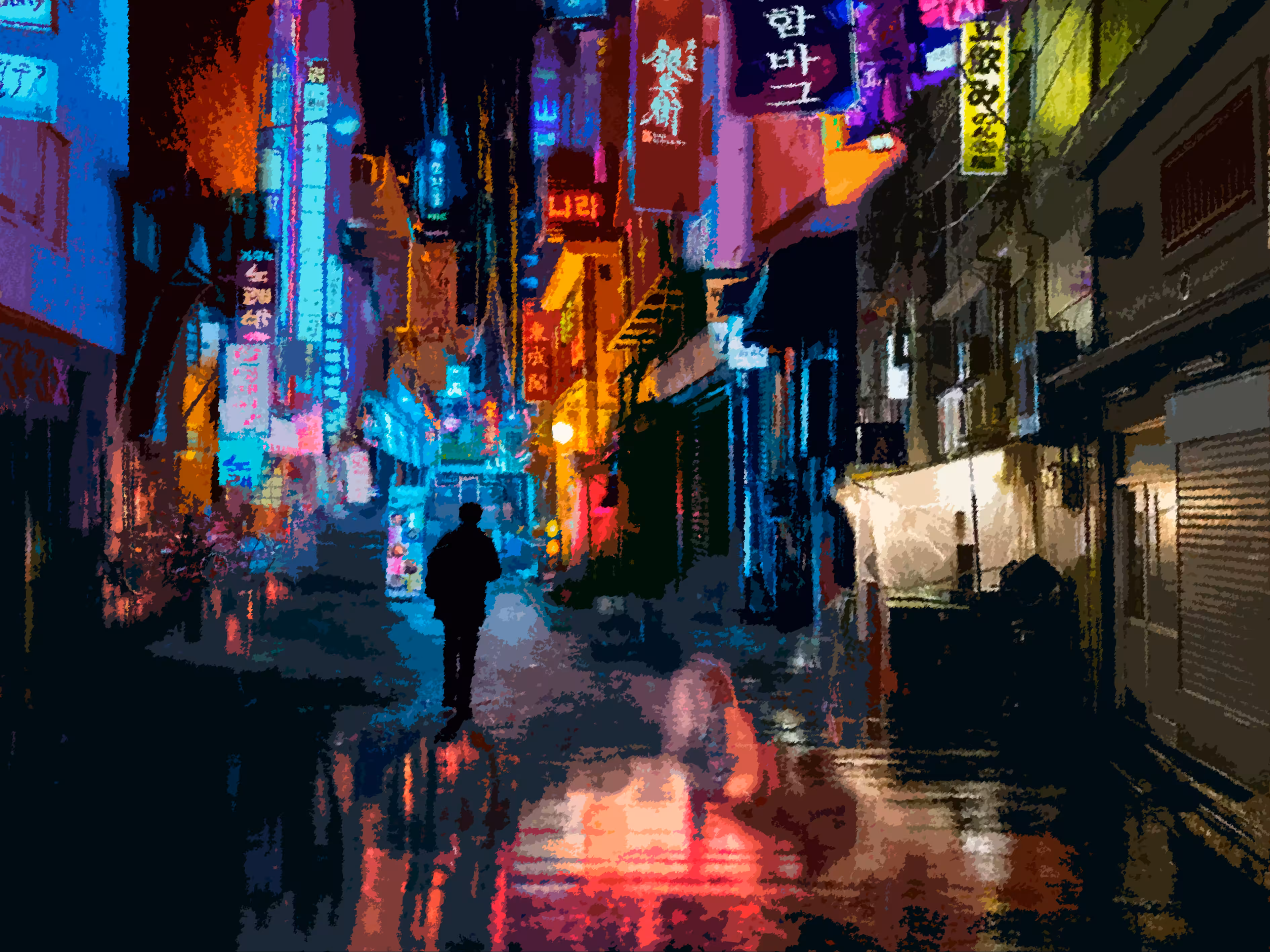 LATE WALK