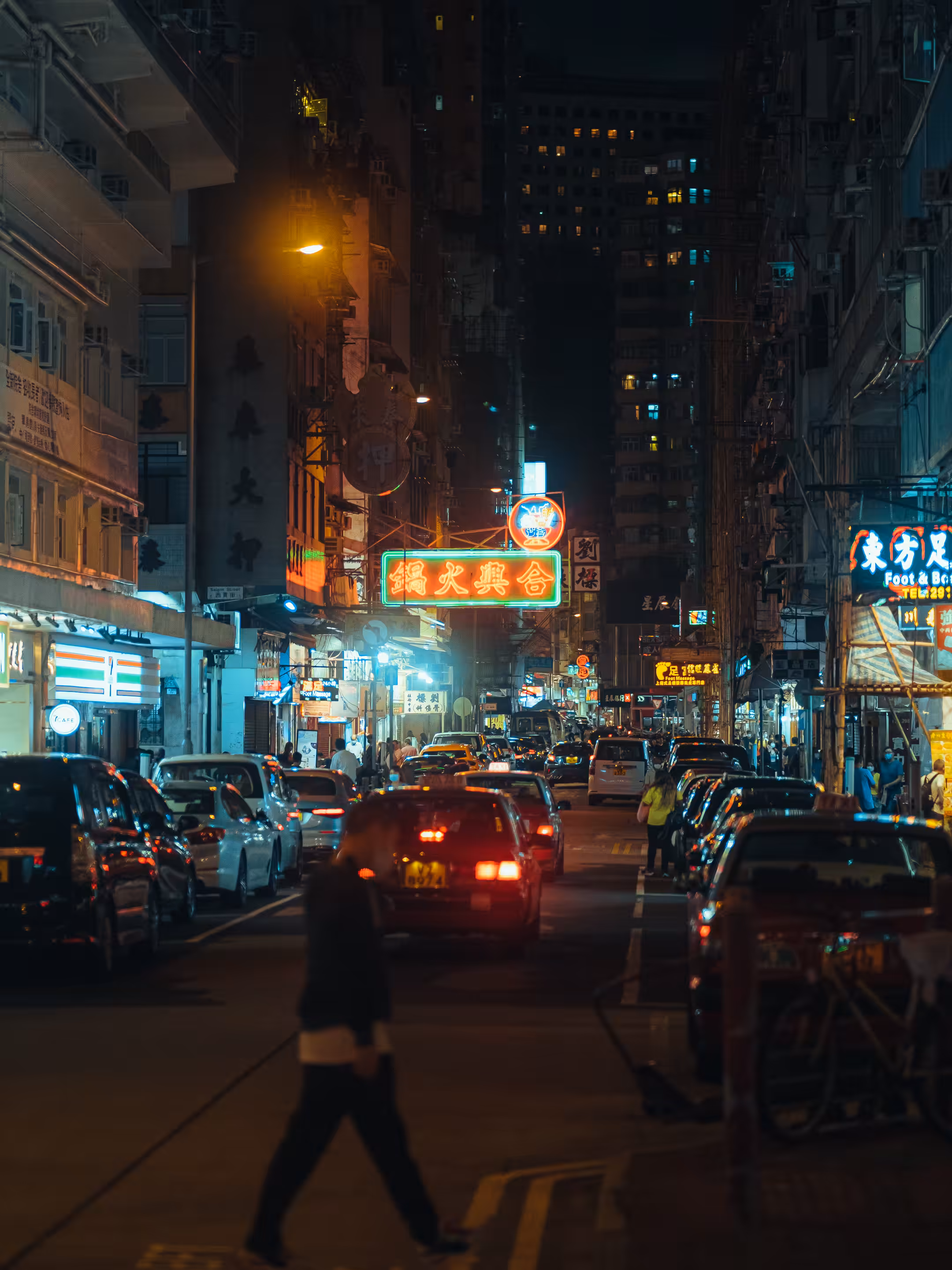 Lost in the night
