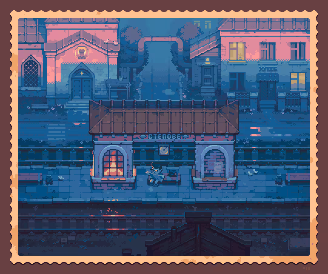 Railway station #2