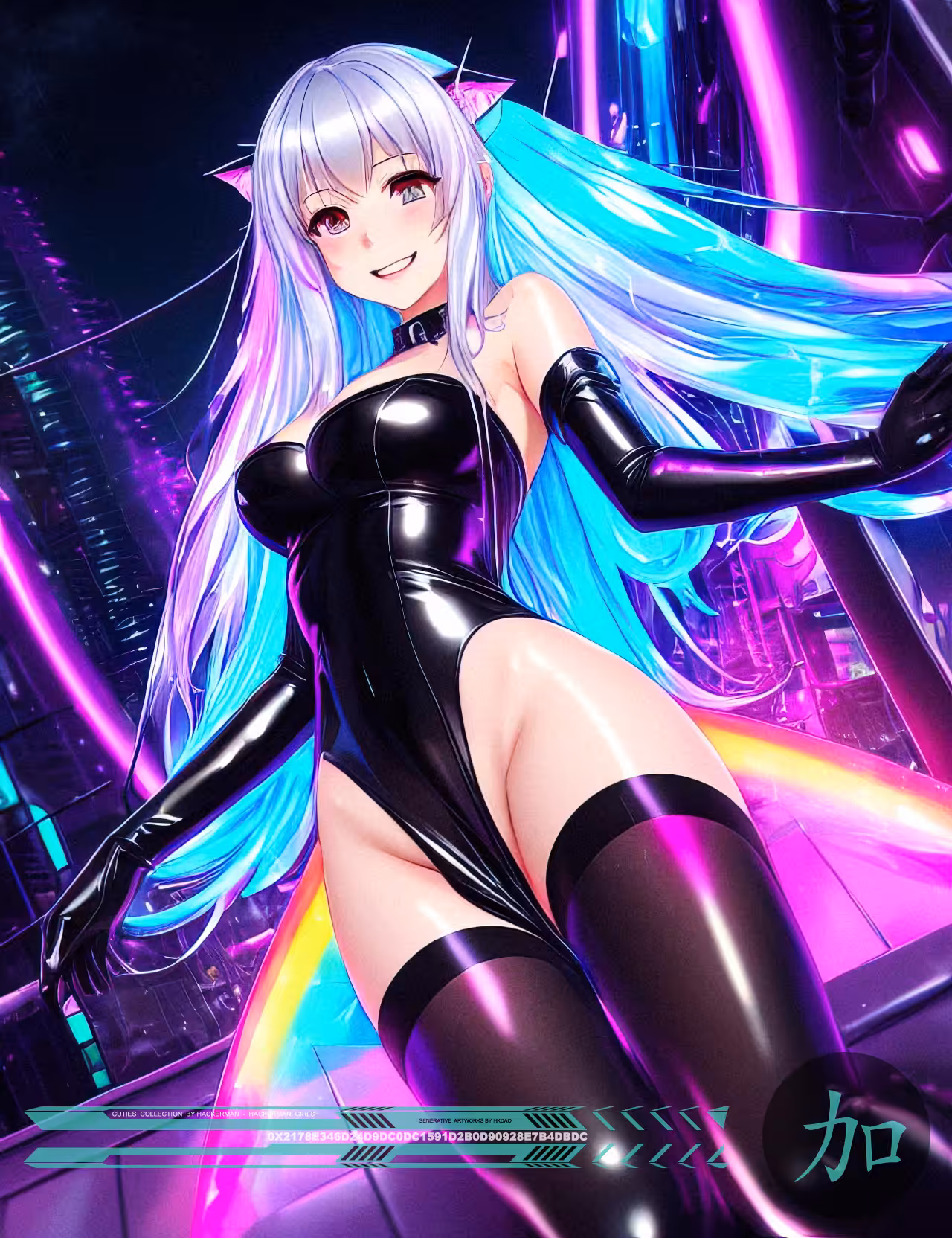 ⭐️Cyber CUTIES⭐️ #2484
