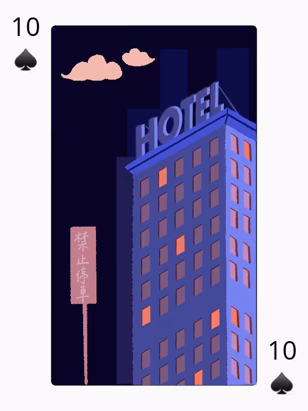 Poker -- Strolling in the Night #15
