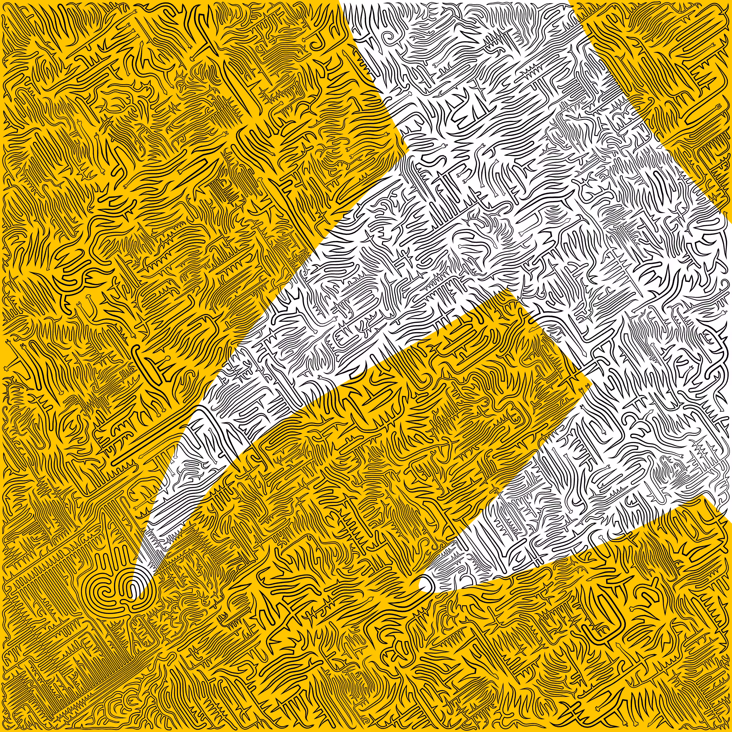 Aleph-0 #79
