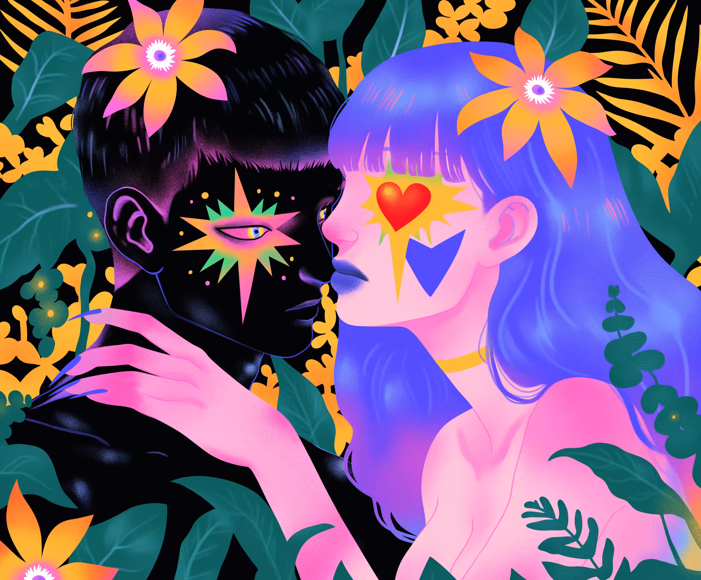 don't phunk with my heart