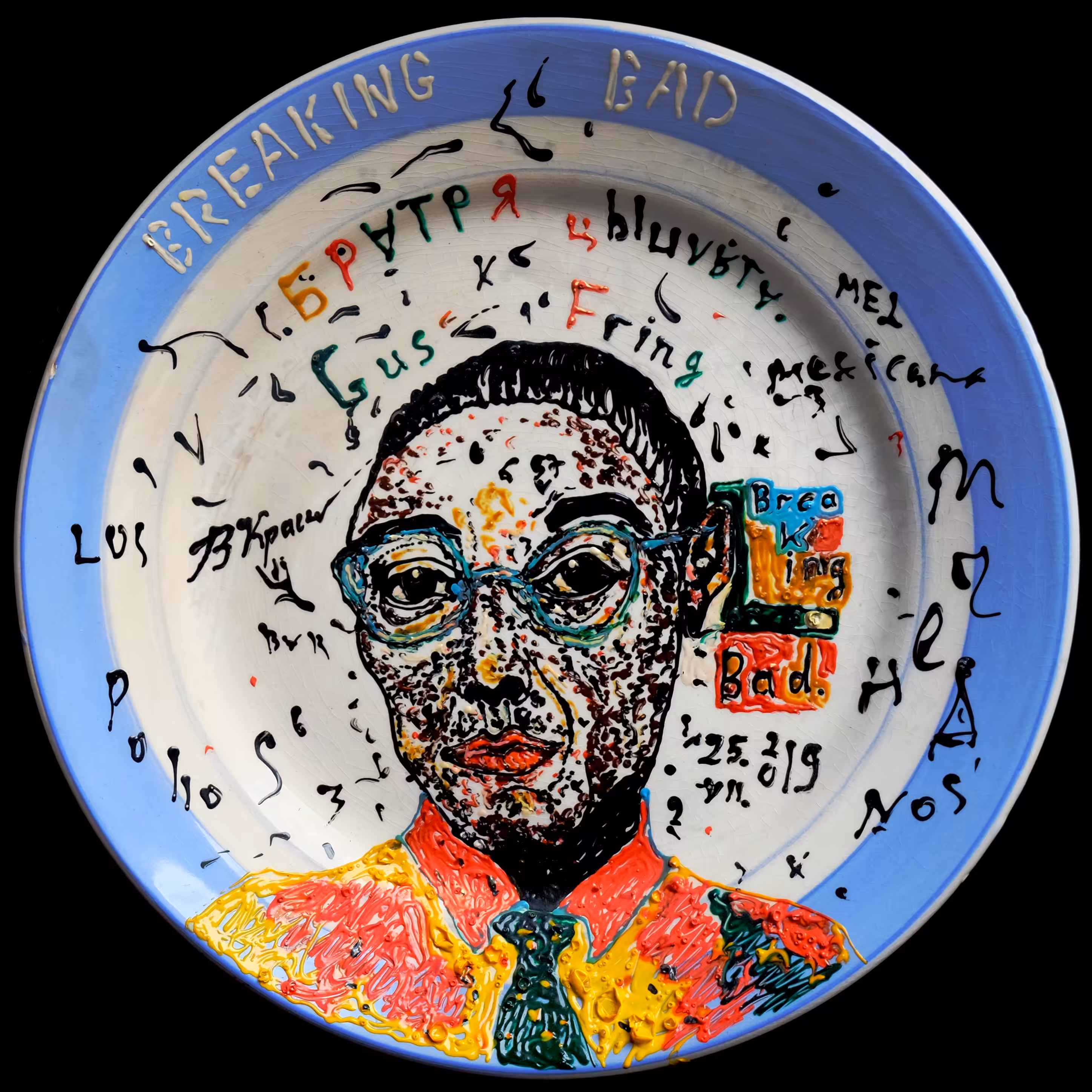 Gus Fring. 