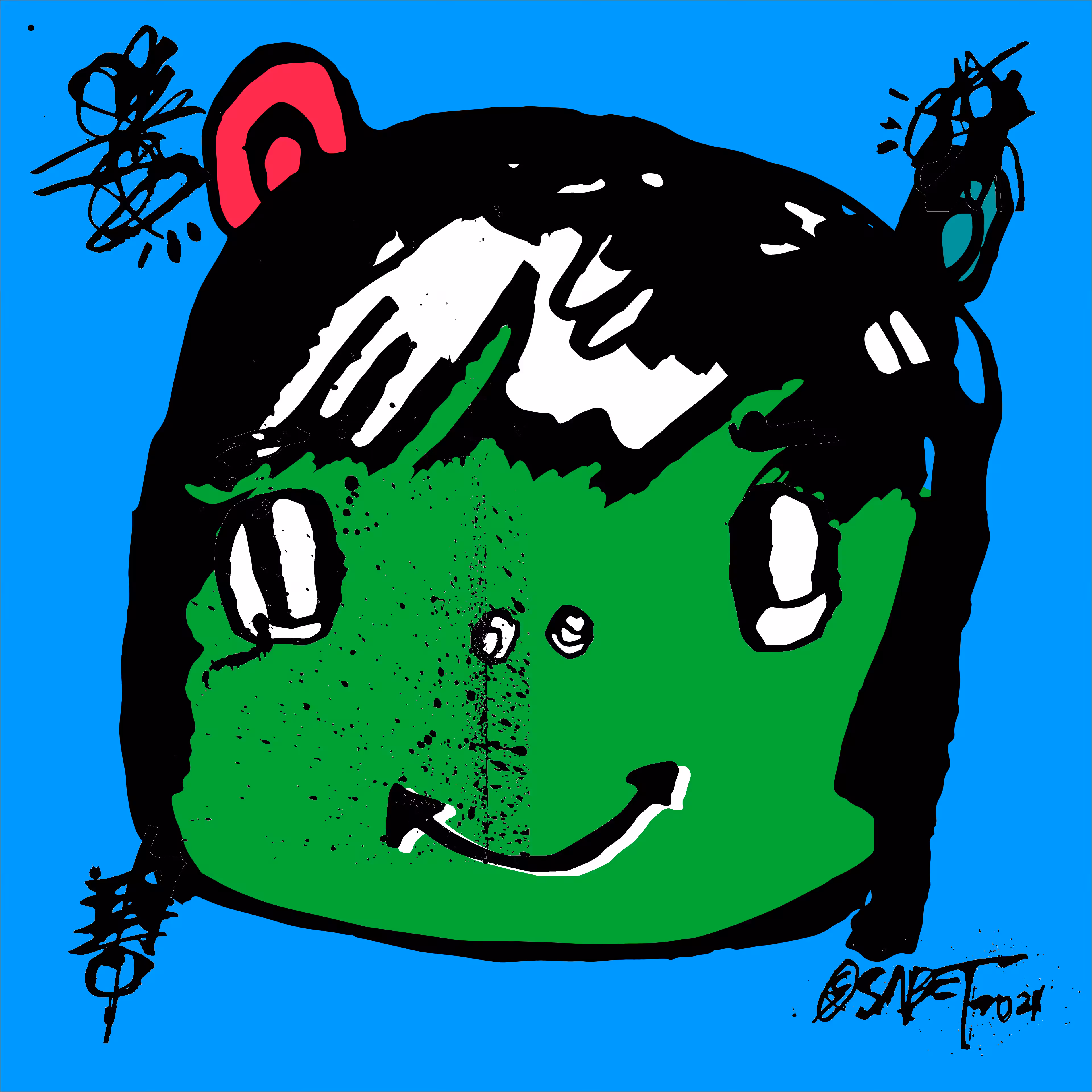 TOKYO PUNKS: TOKYO PUNK #2631