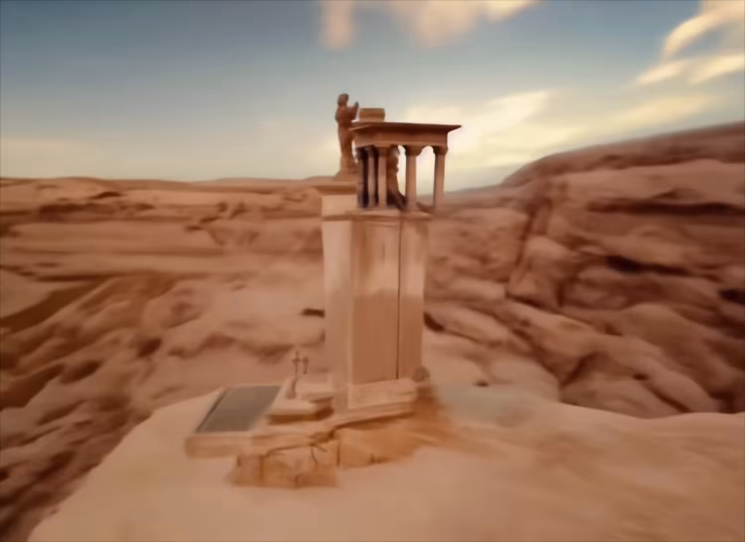 Destiny II
