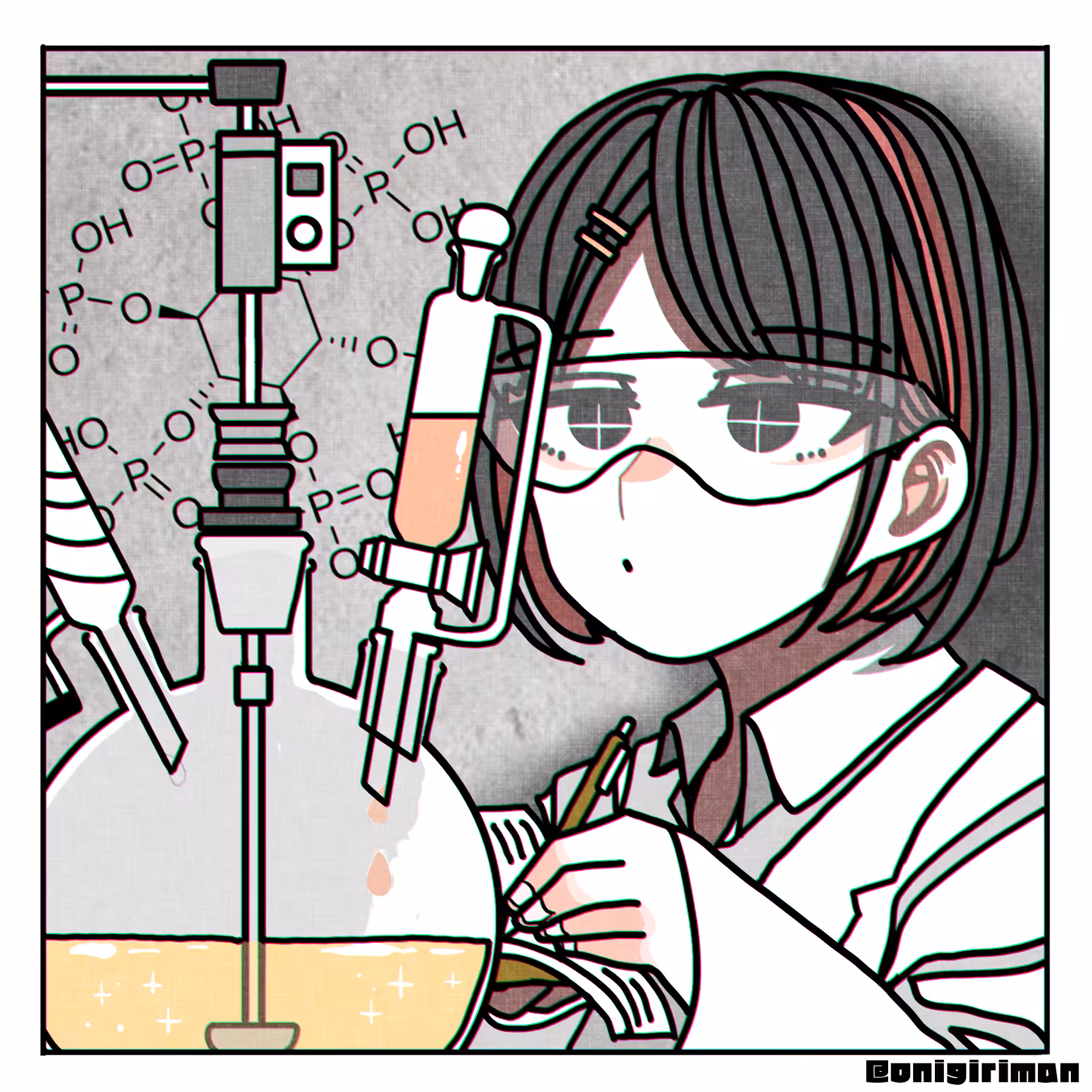 onigiriman's cute girl Collection: Eager to Study Girl(E.S.G)