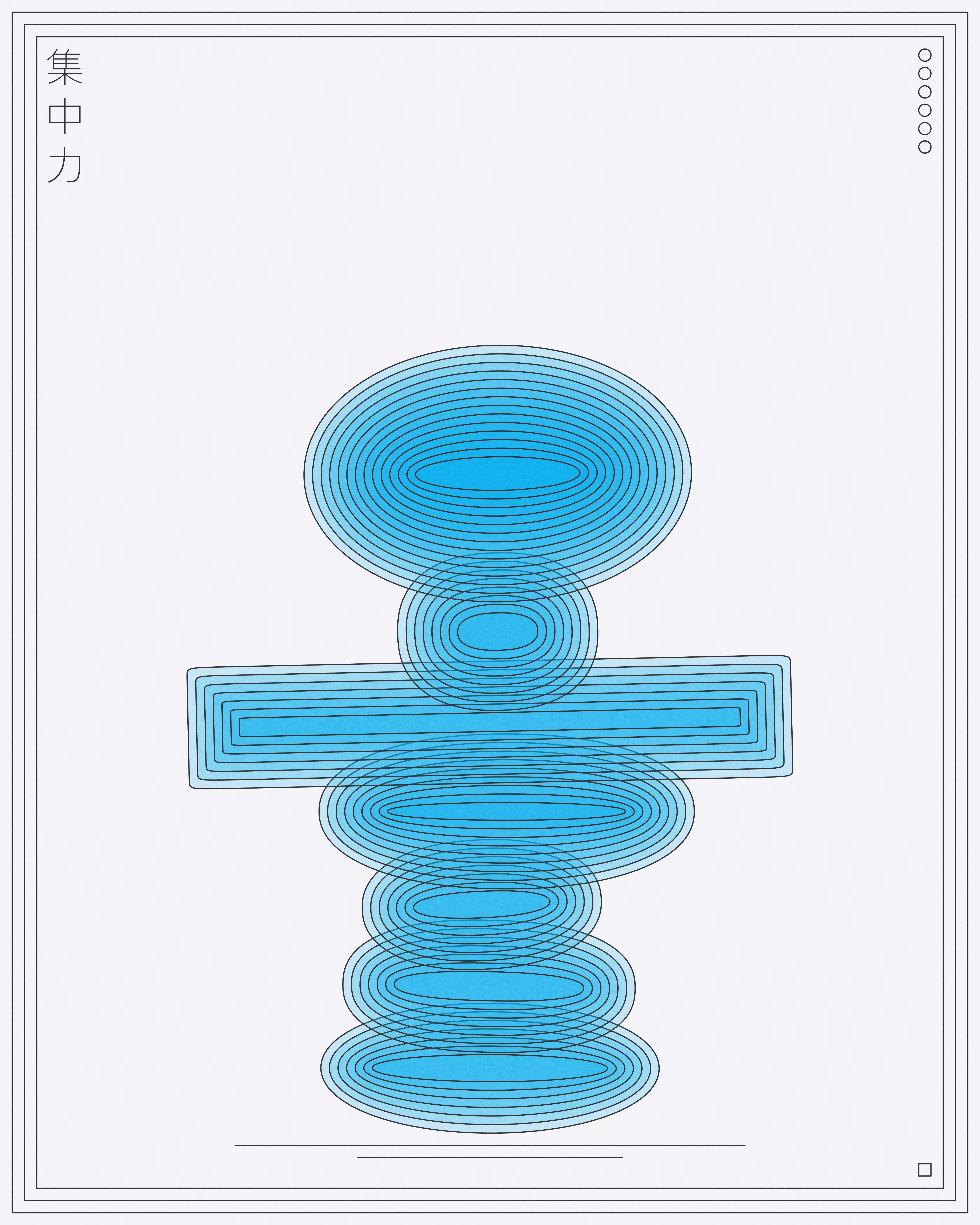 ‘heikō’ special mint #7