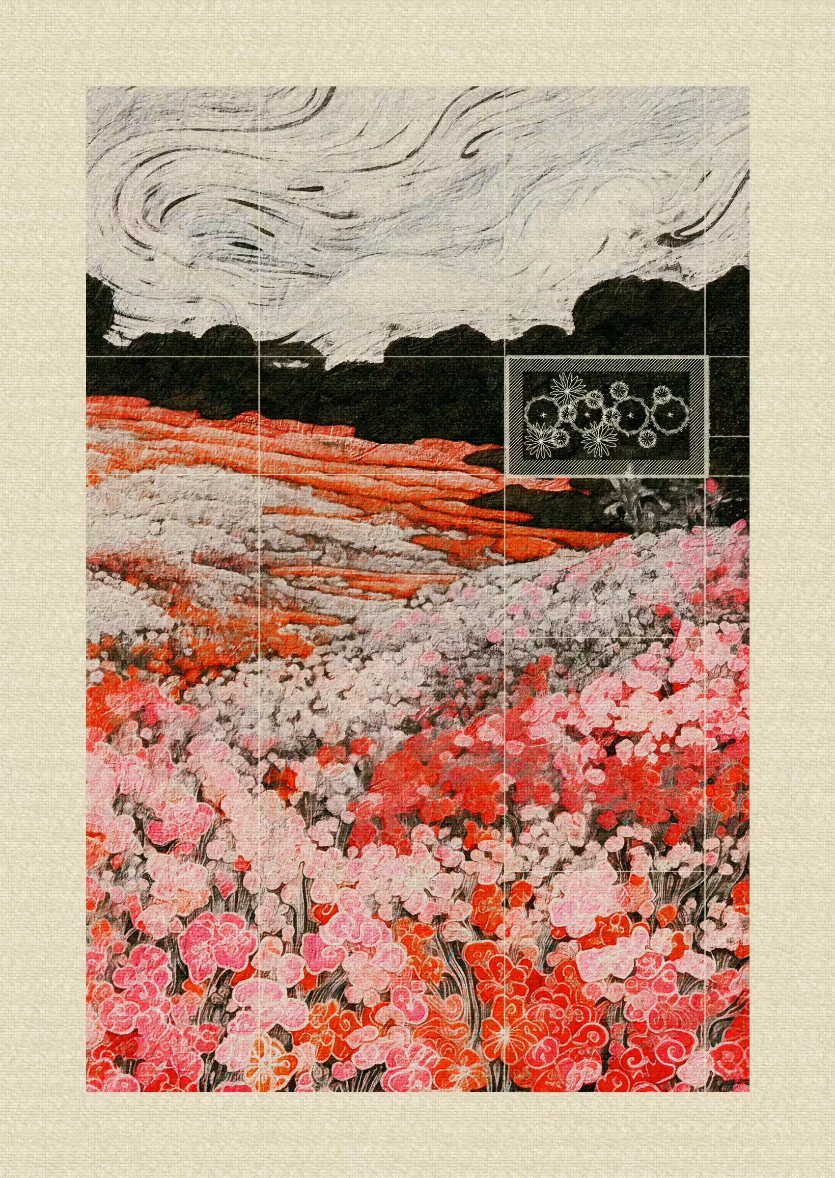 Yugen #8