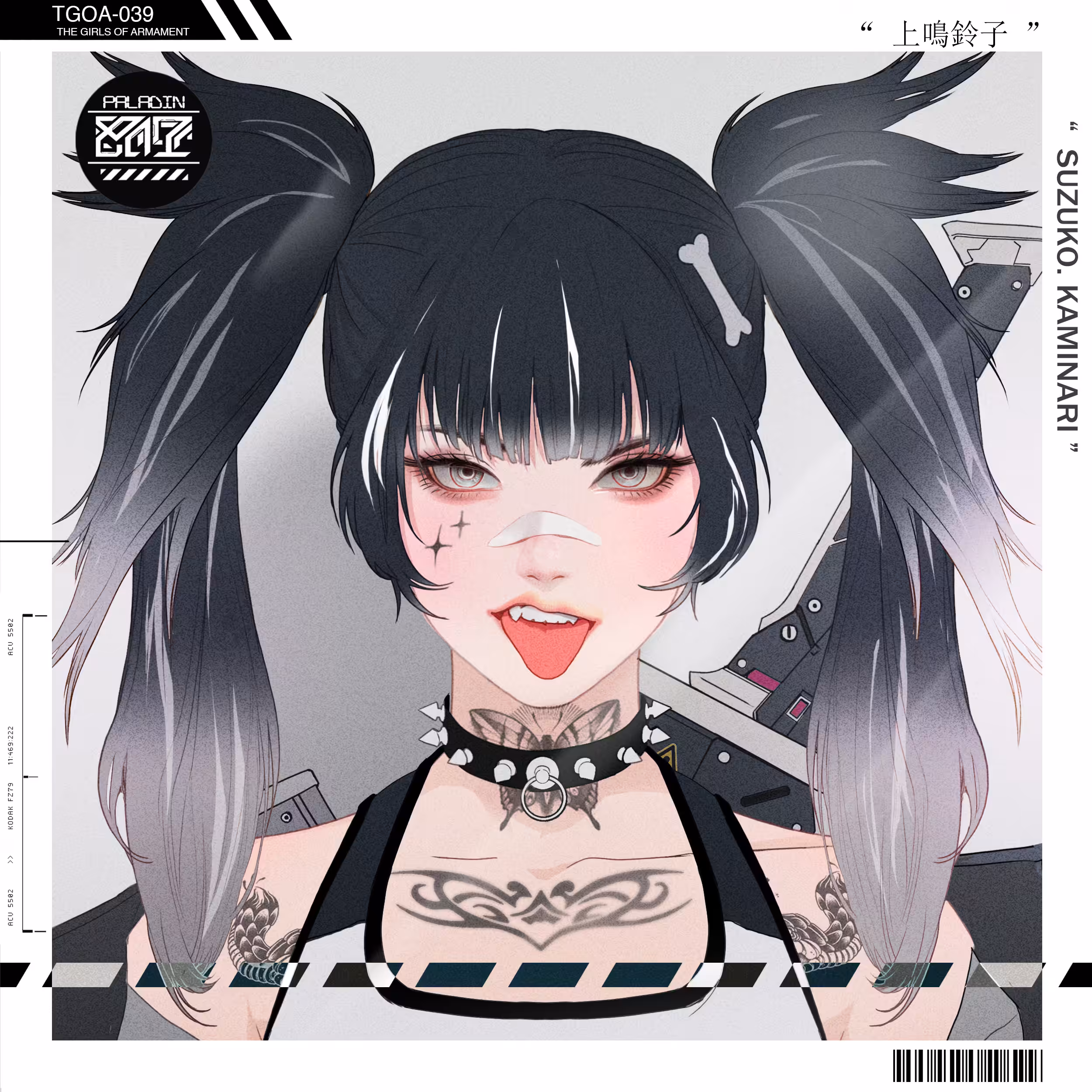 TGOA-039 " SUZUKO. KAMINARI "