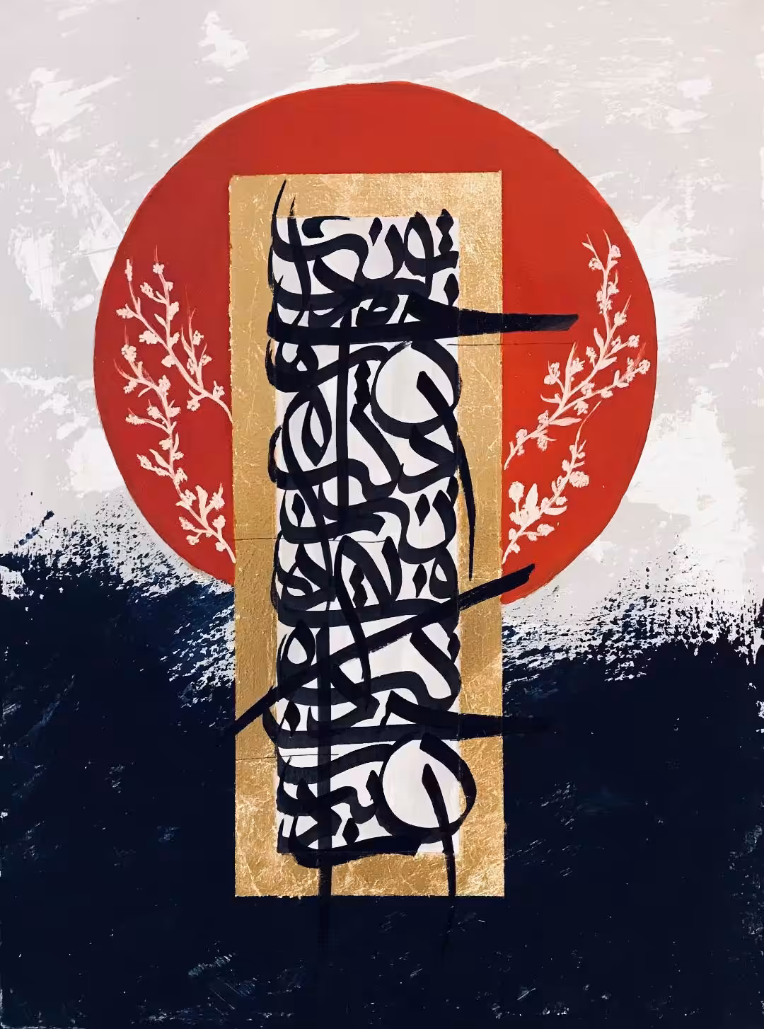 Eastern khatashy-01