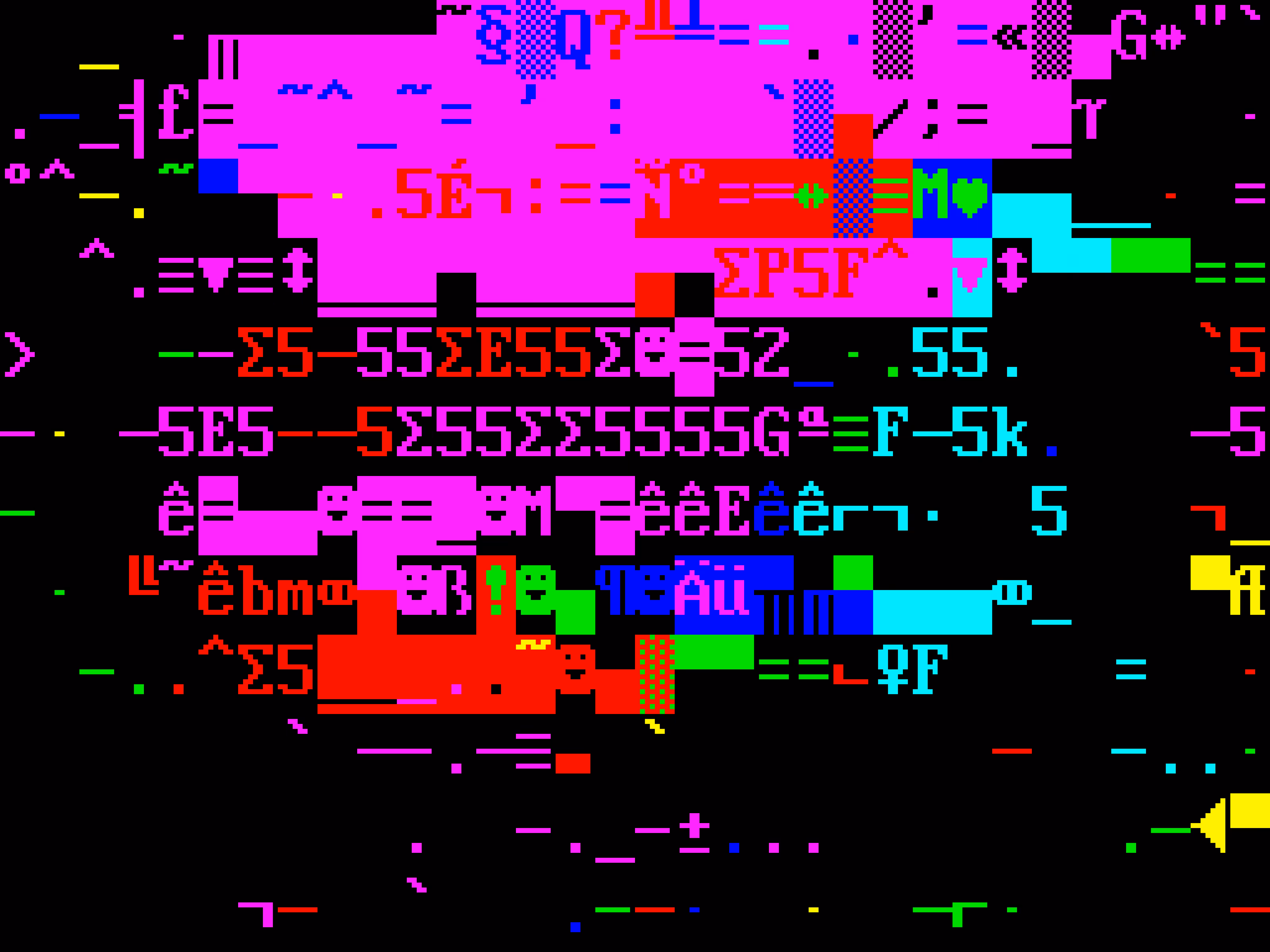VHSCII