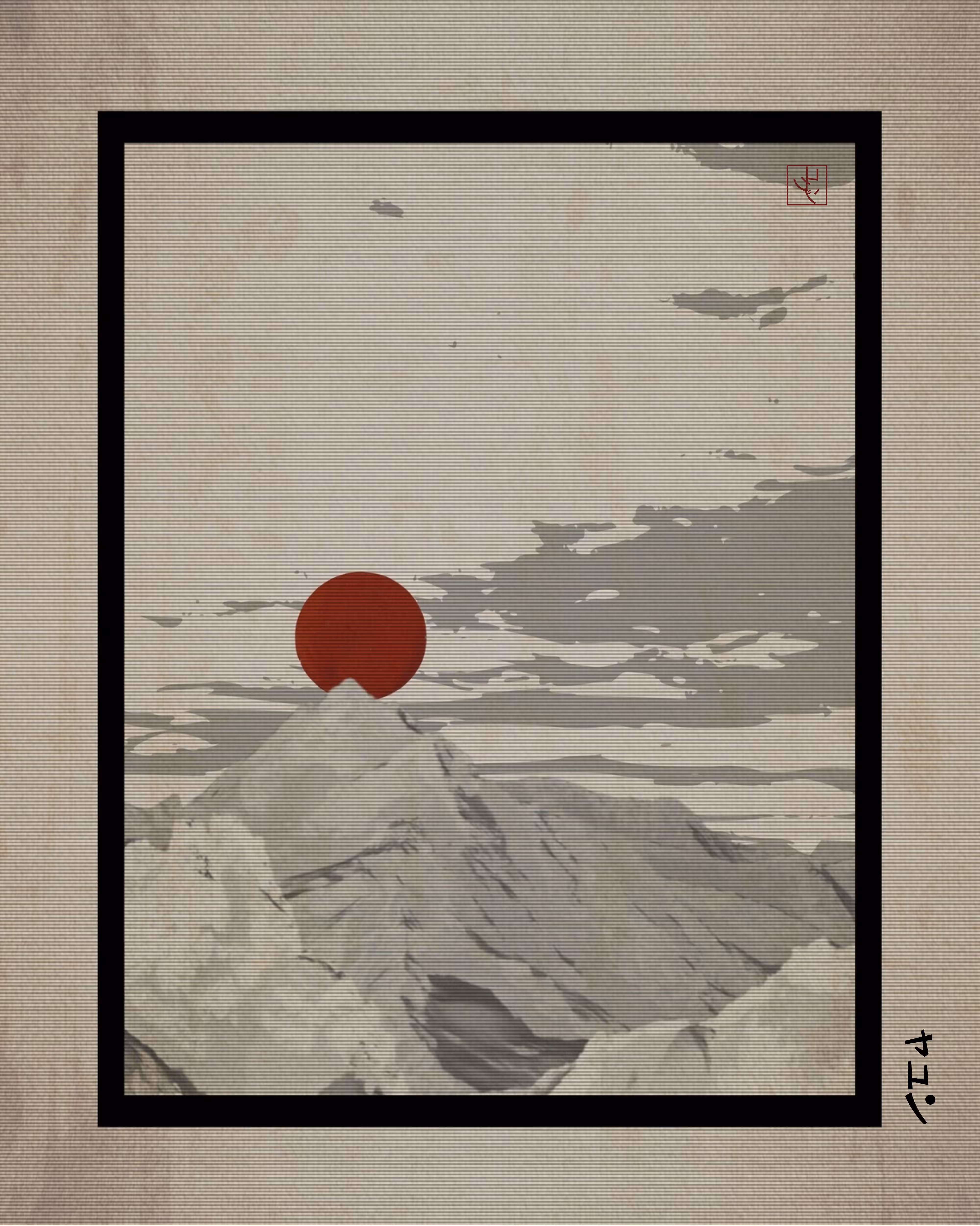 Gazō ++ 1