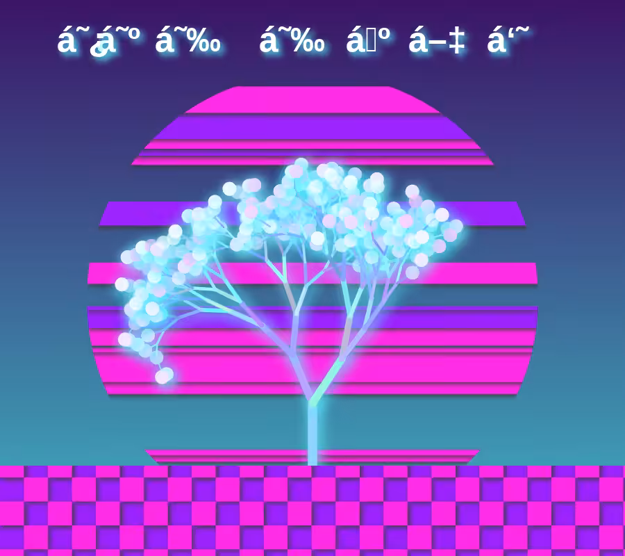 Vaporwave poster generator #6
