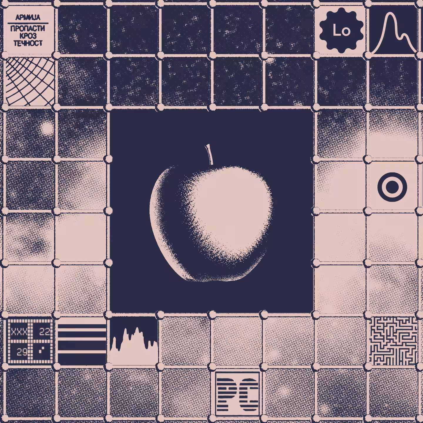 Genesis #124