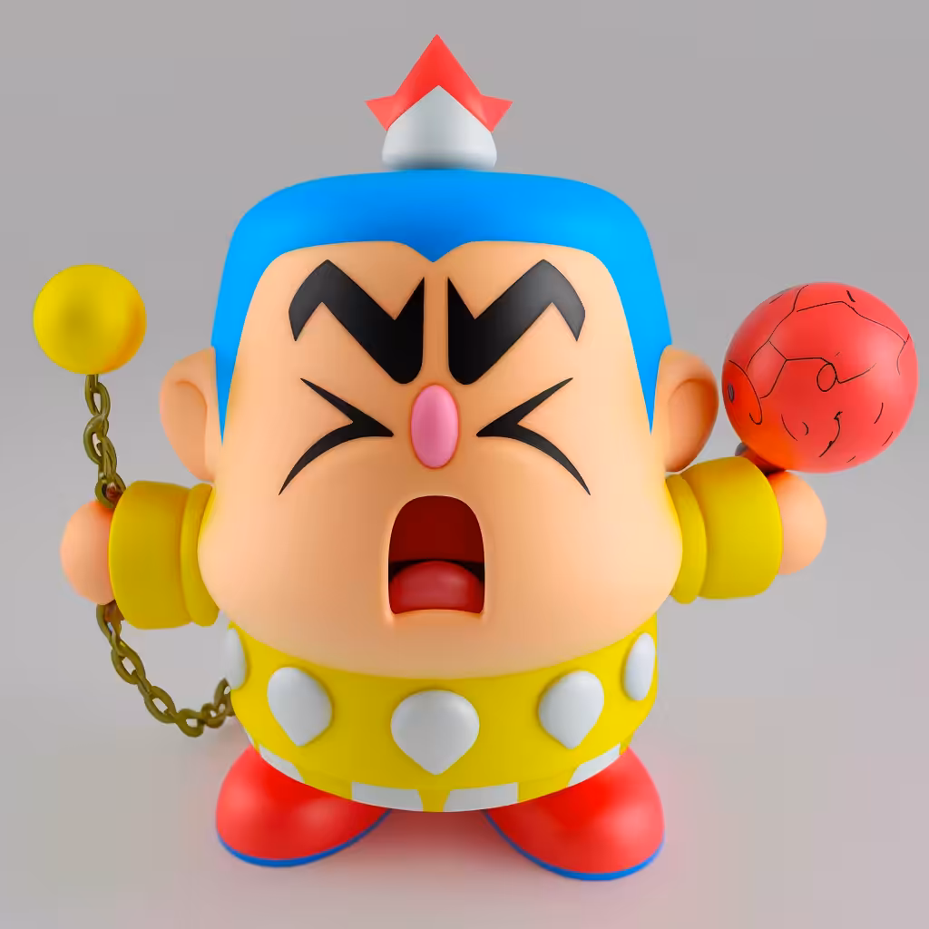 Ushiba