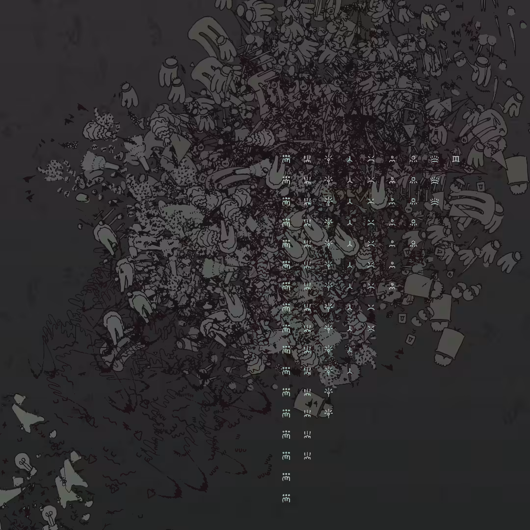 LATESHRANKTRON