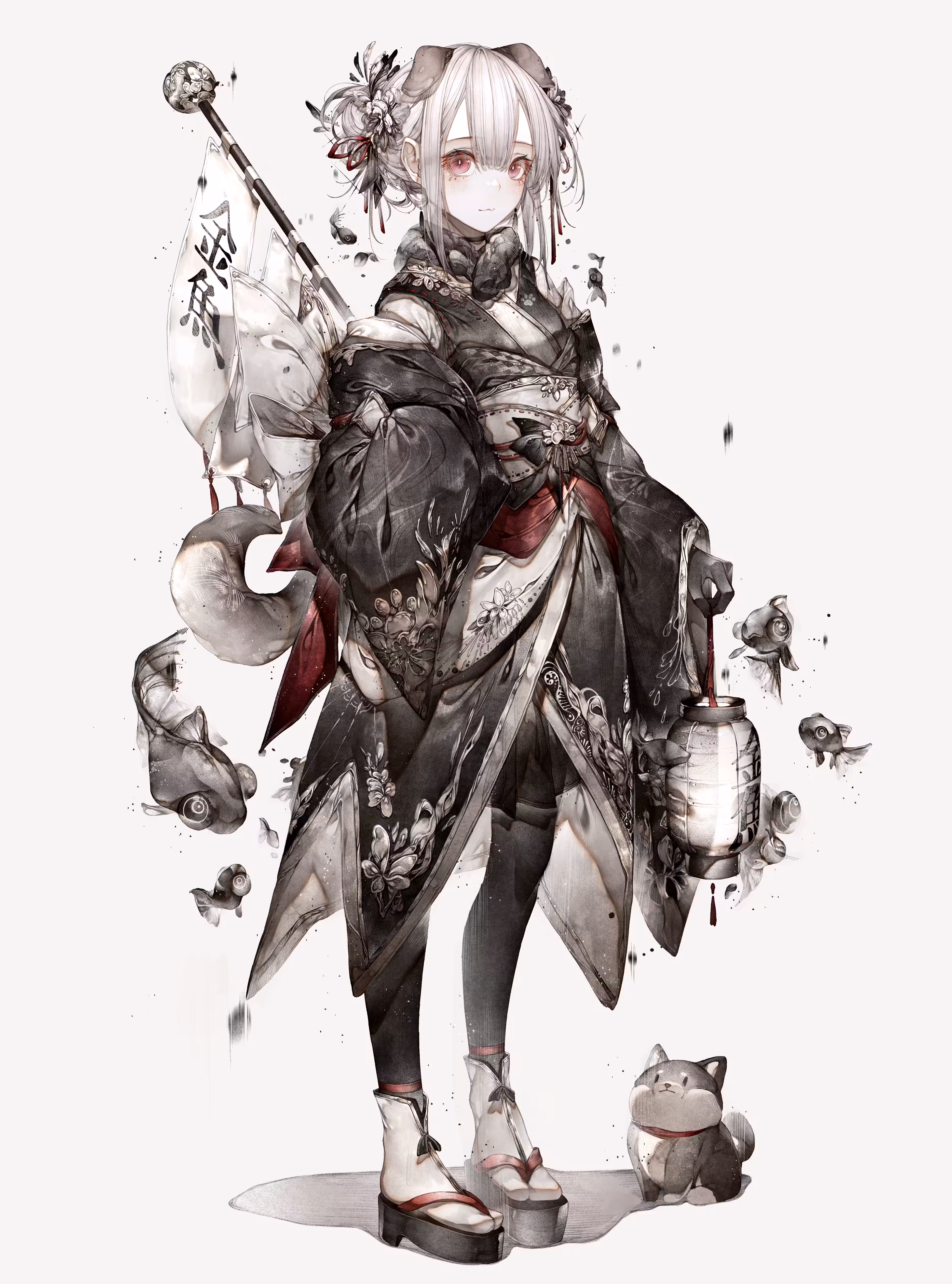 Shiba