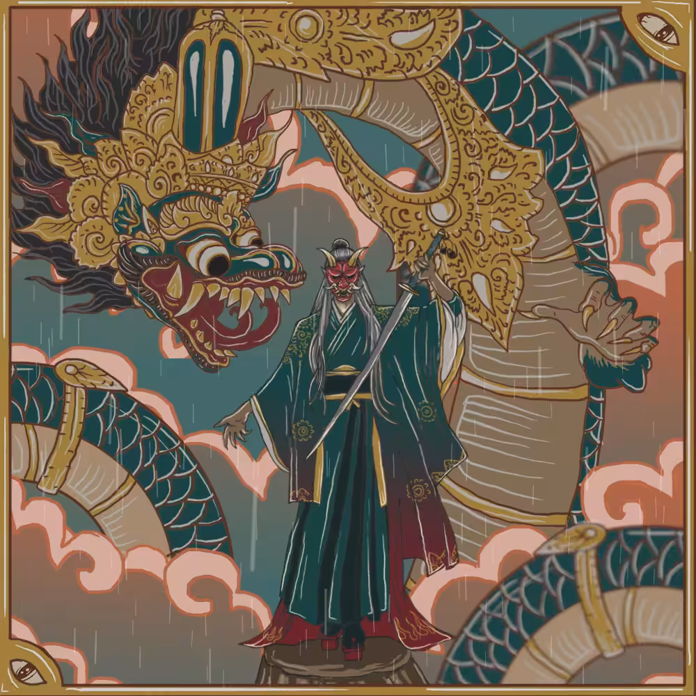 KUCHIYOSE