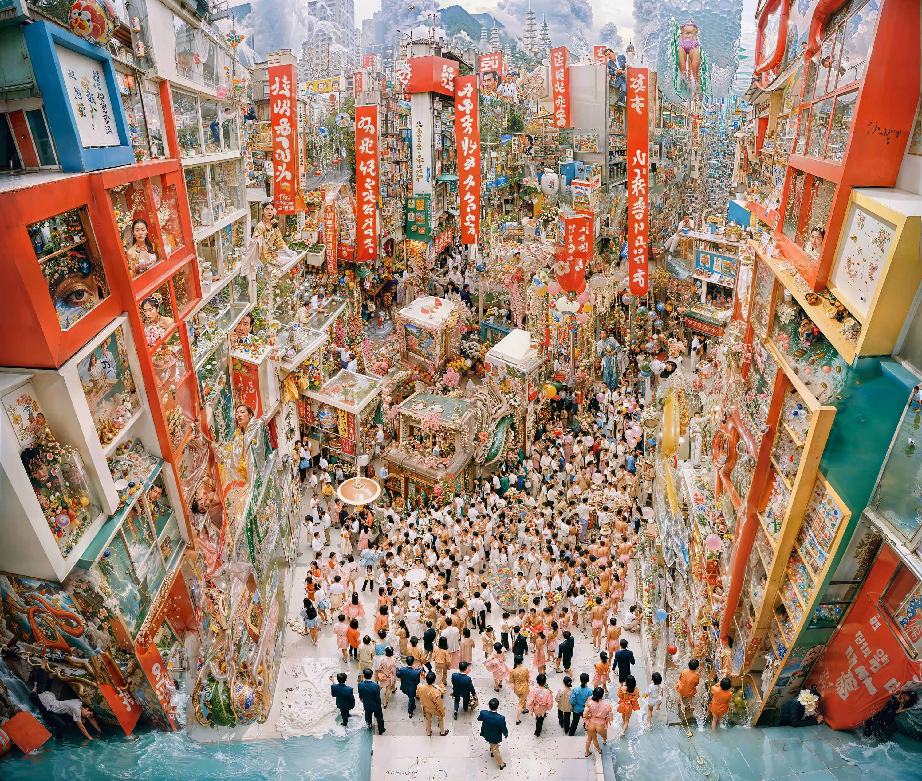 Post Photographic Perspectives: Taming the Machine: Sheldrick - COEX