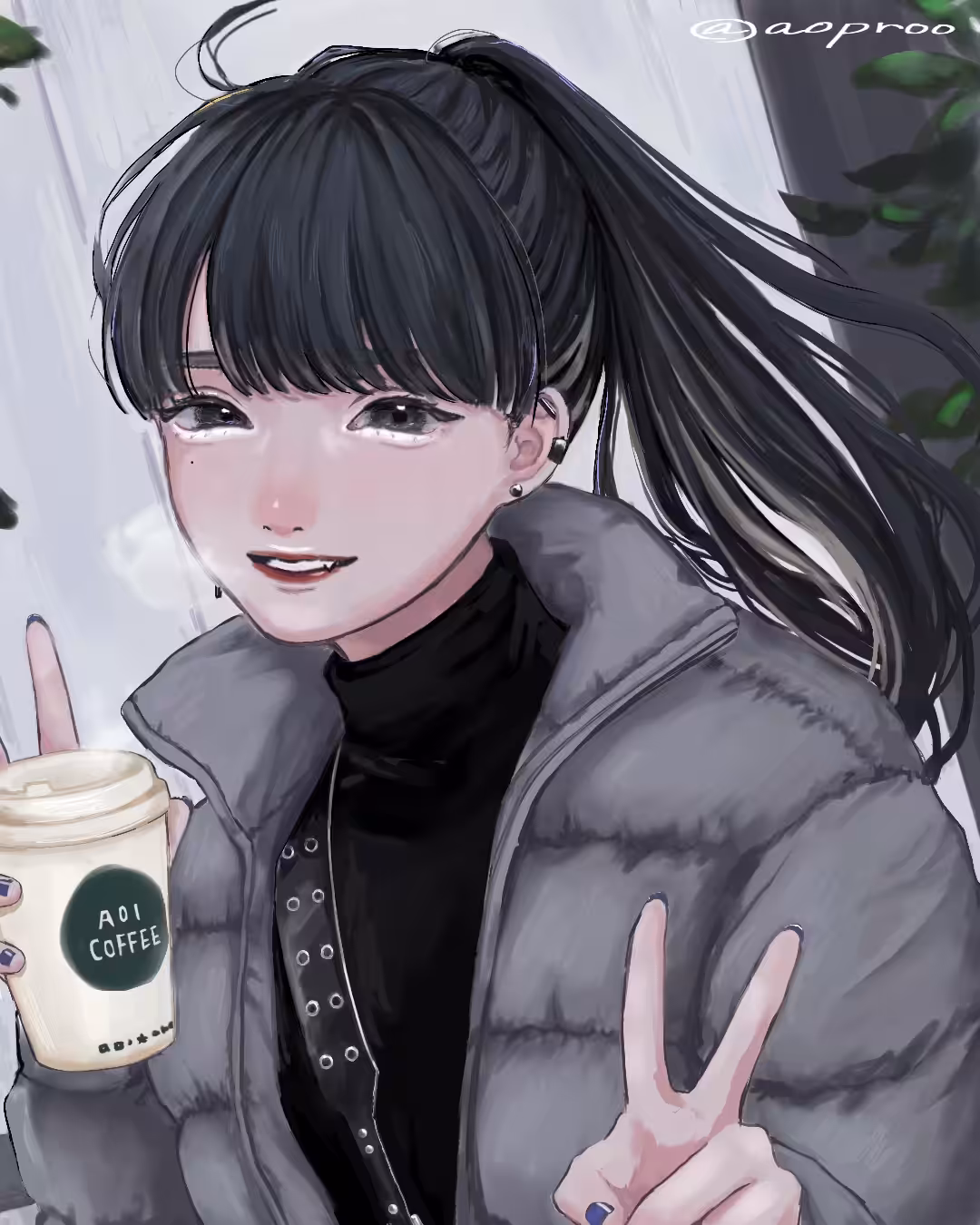 It's fun to be with you even on cold days
