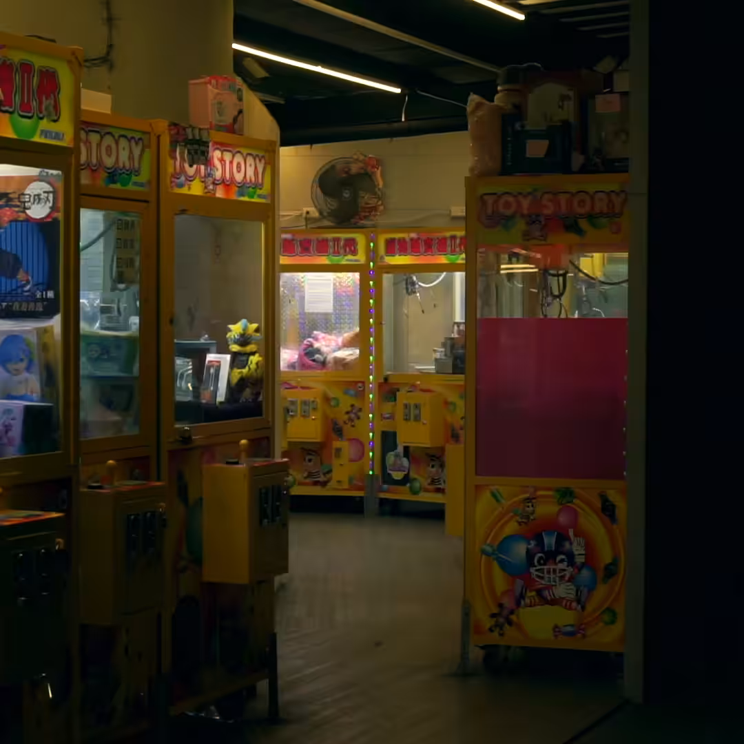 Lock-in Vending Machine 033