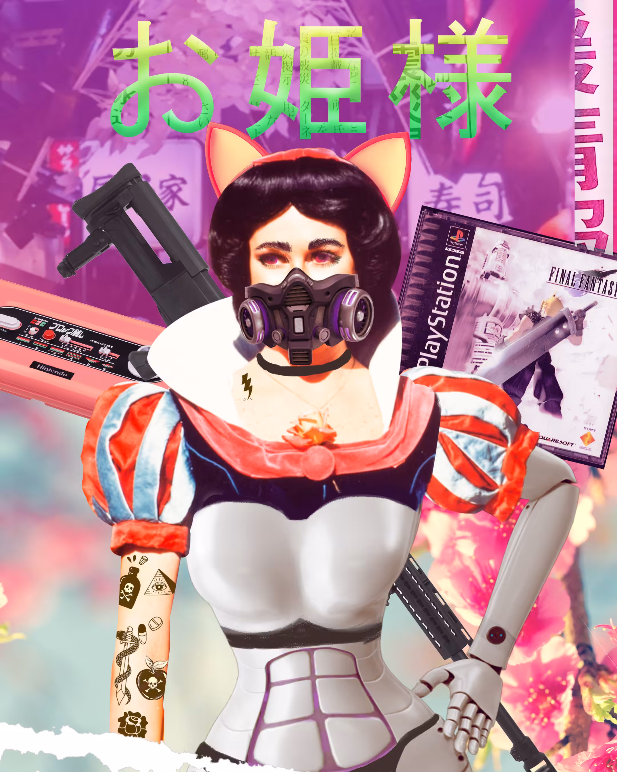 CYBR-04
