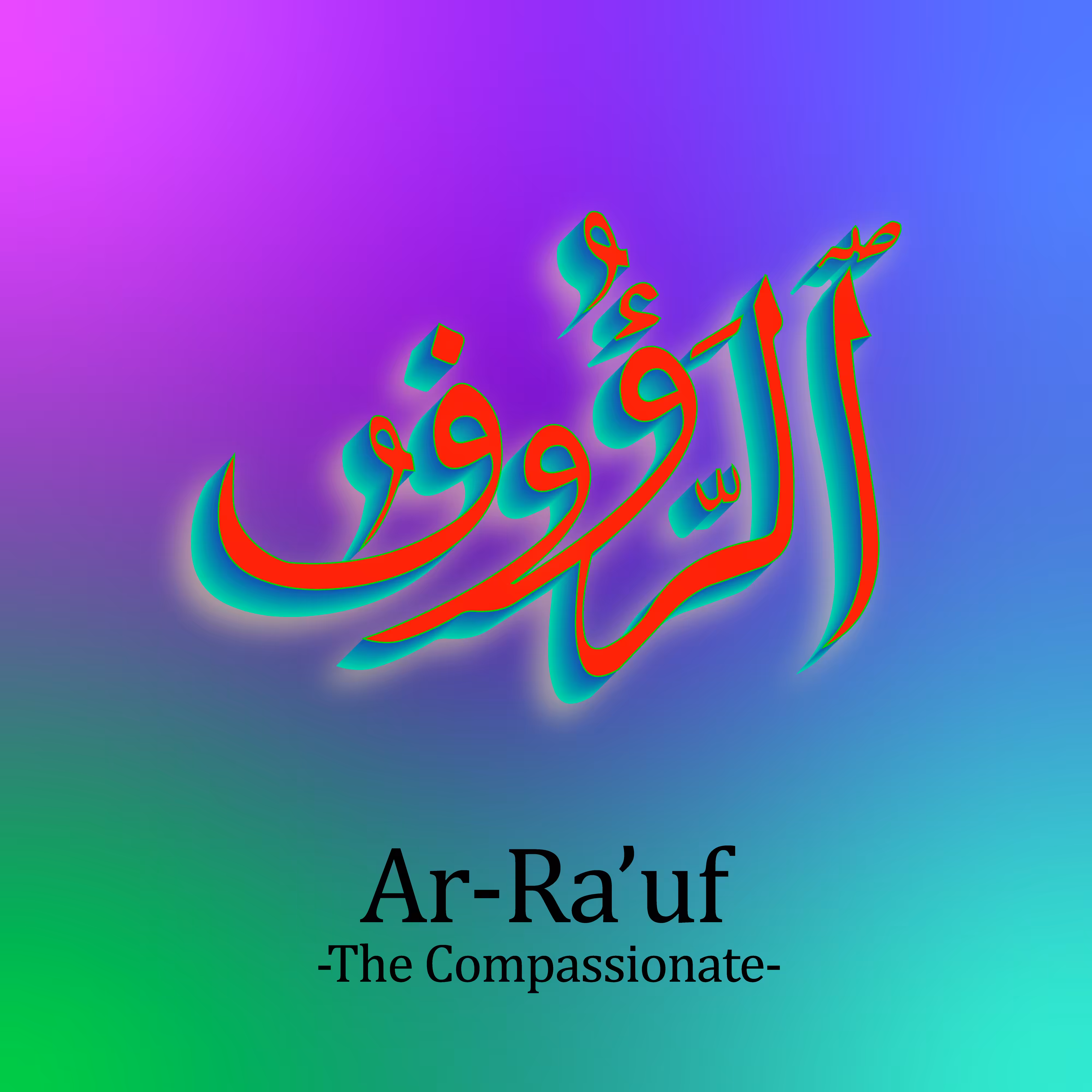 Ar-Rauf #83