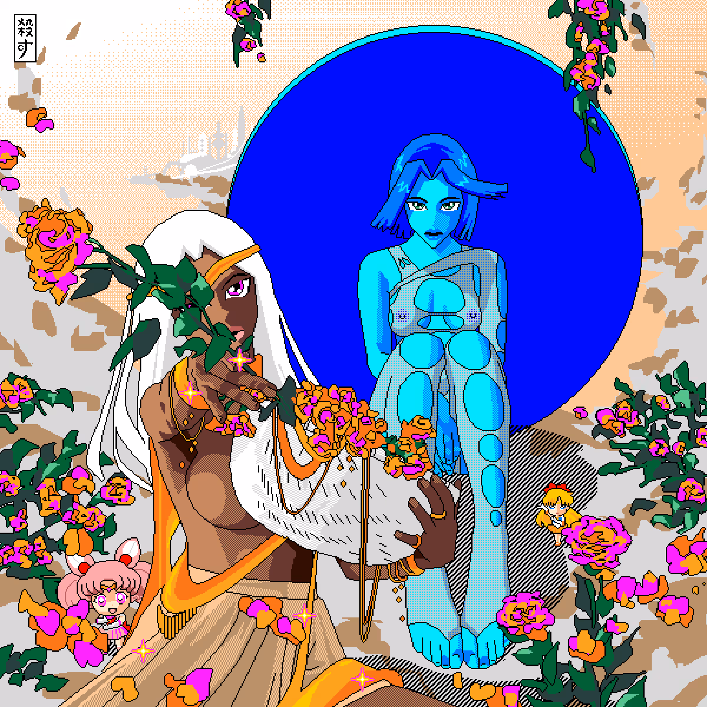 XIII ANNOS APOCALYPSI /// NEPTUNE AND JUPITER