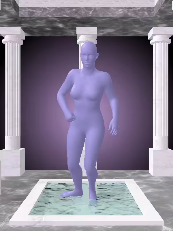 HeavenComputer: The Injured Mean Codeine Woman #4272