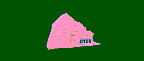 FNTN // 109