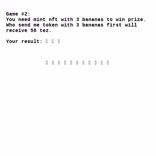 Game #2 #64