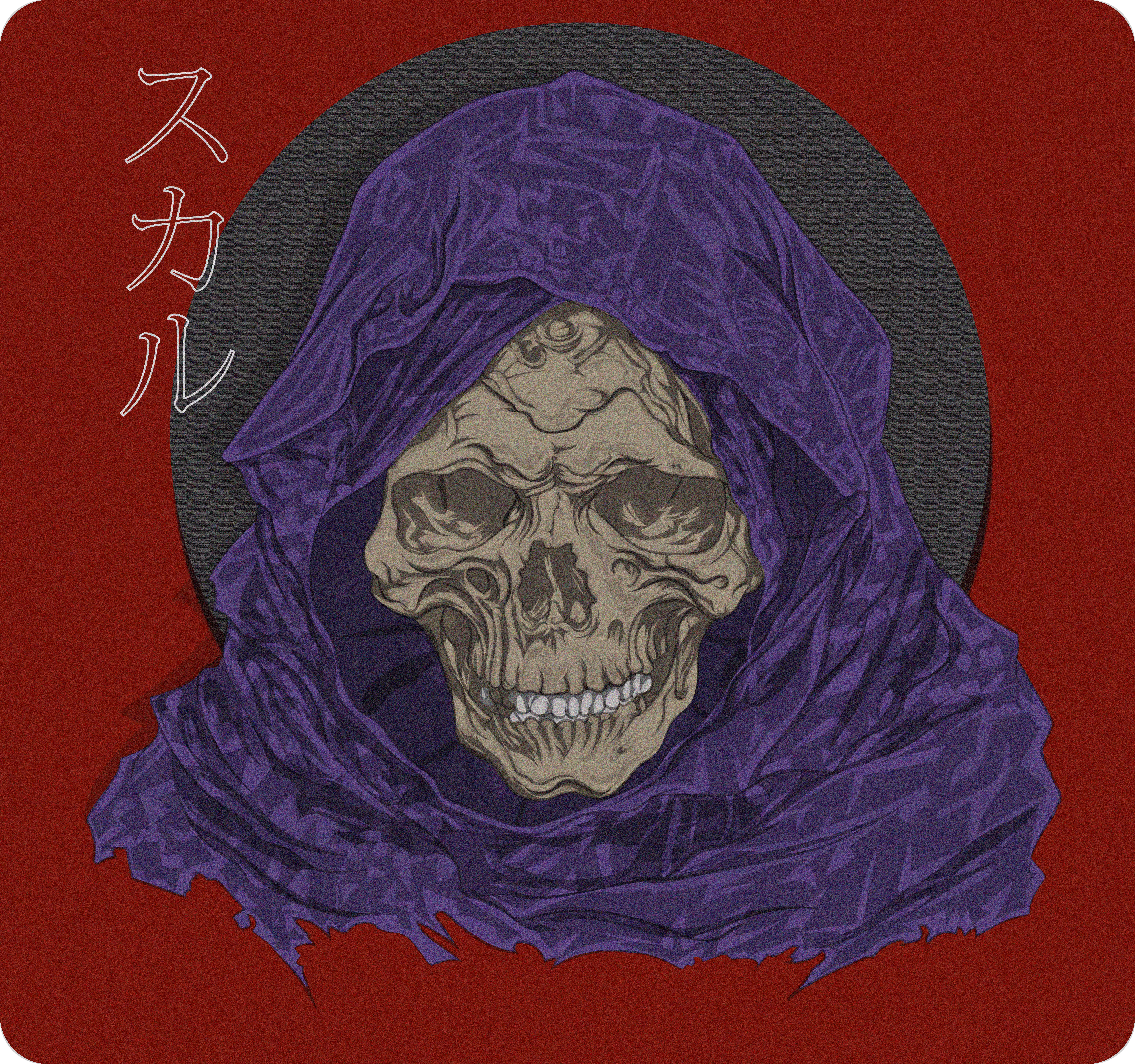 Ossify (骨化する)