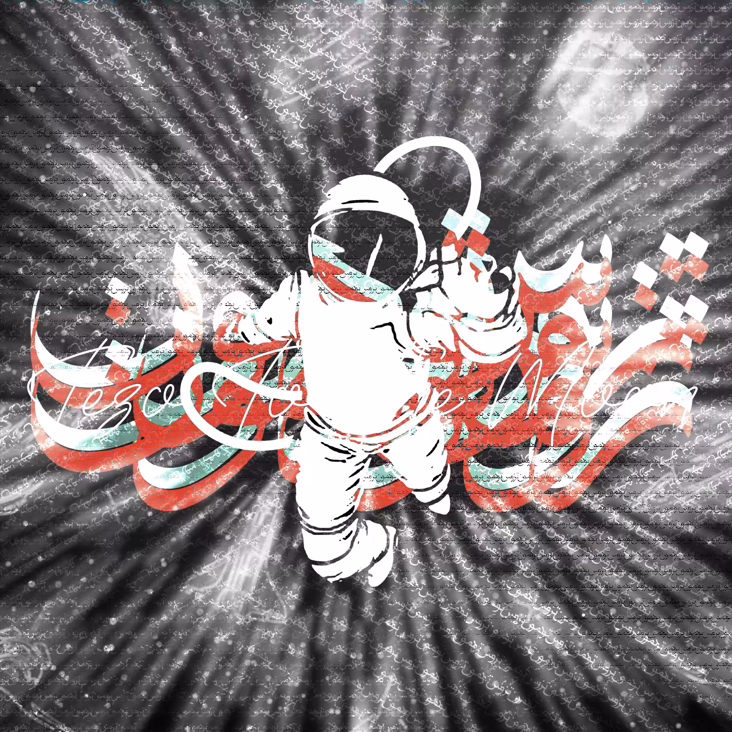 Tezos to the Moon