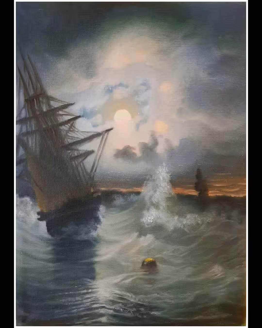 Wandering Ship