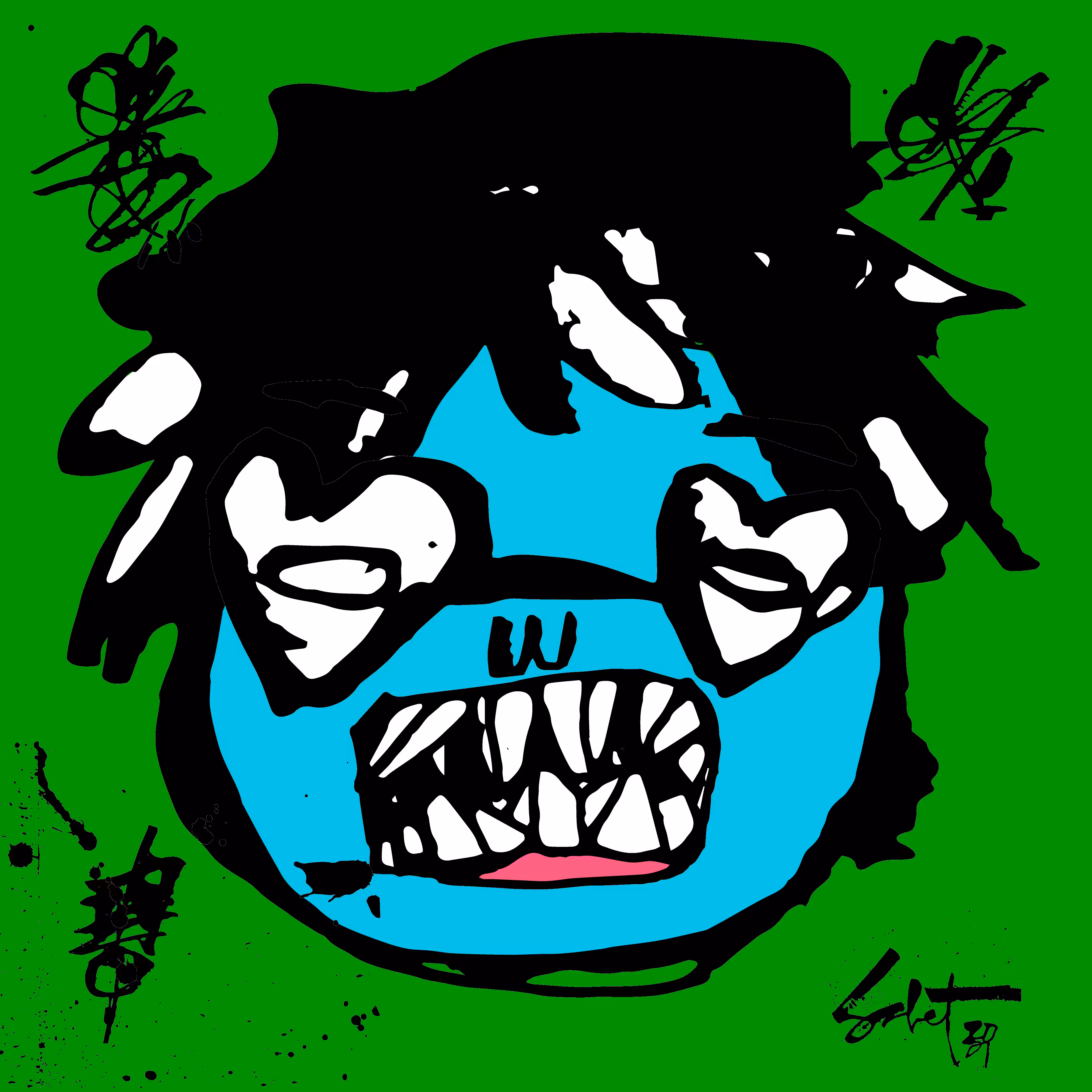 TOKYO PUNKS: TOKYO PUNK #3764