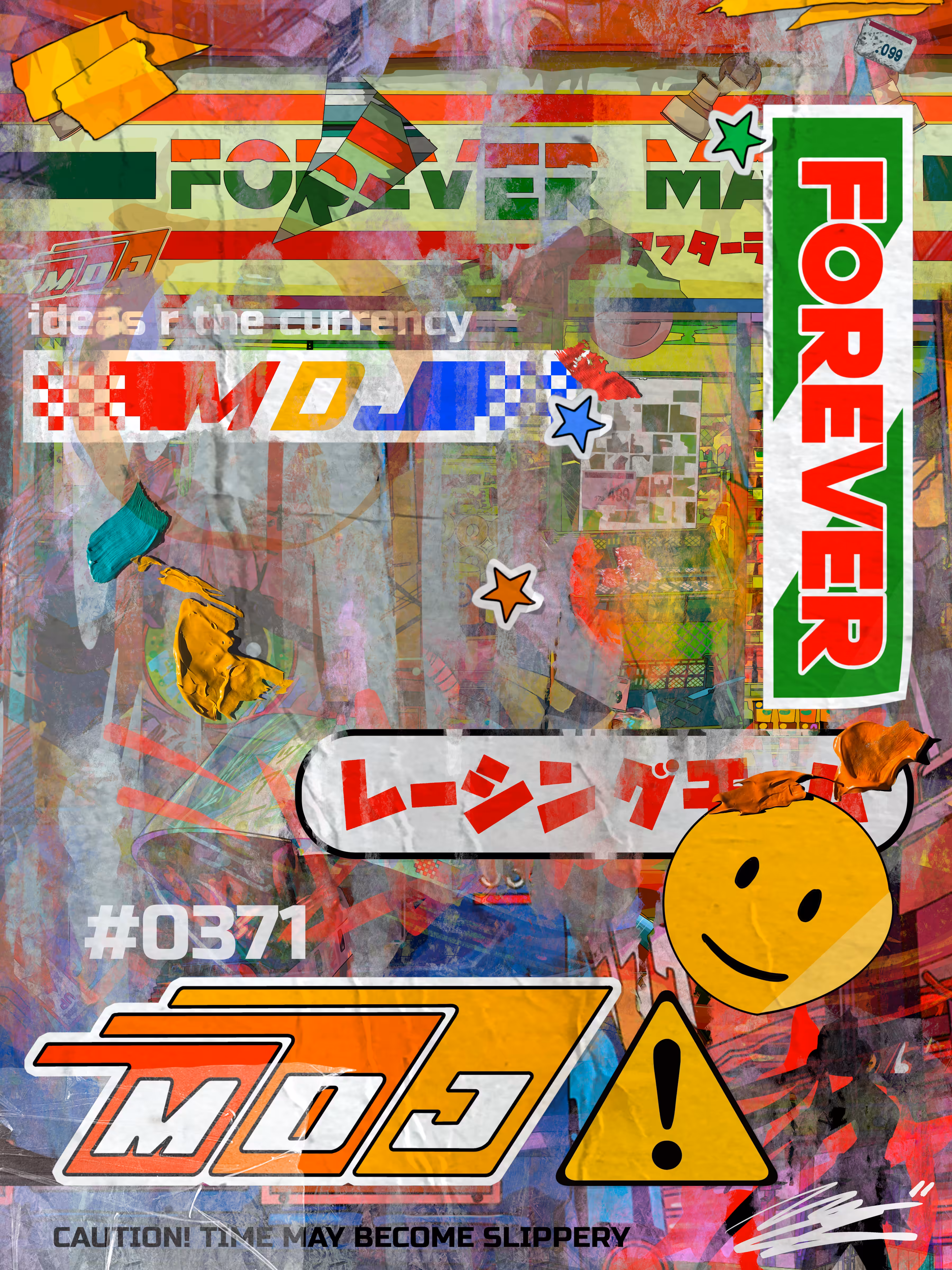 Forever Mart Signature Series #0371