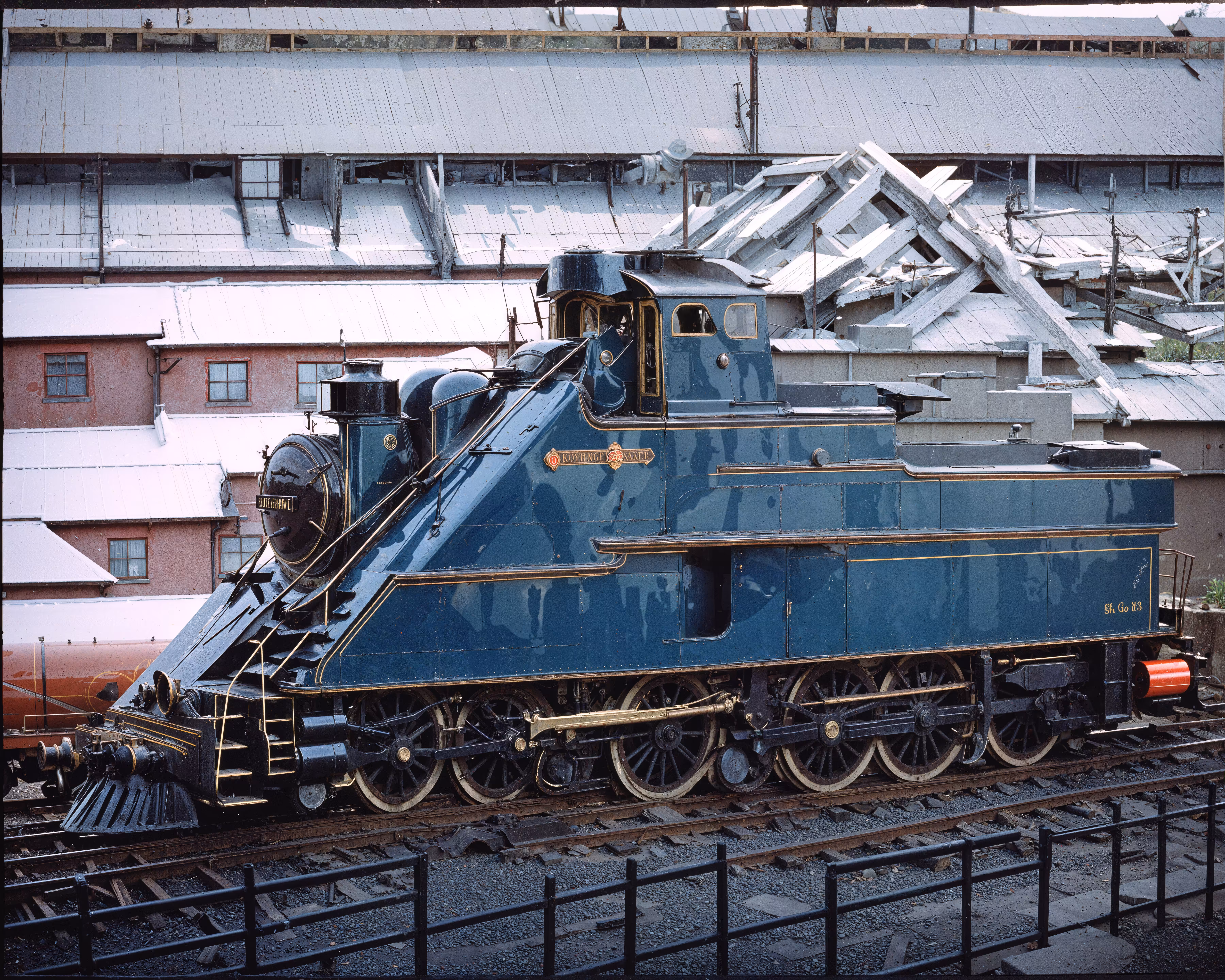 Empire: Mallard
