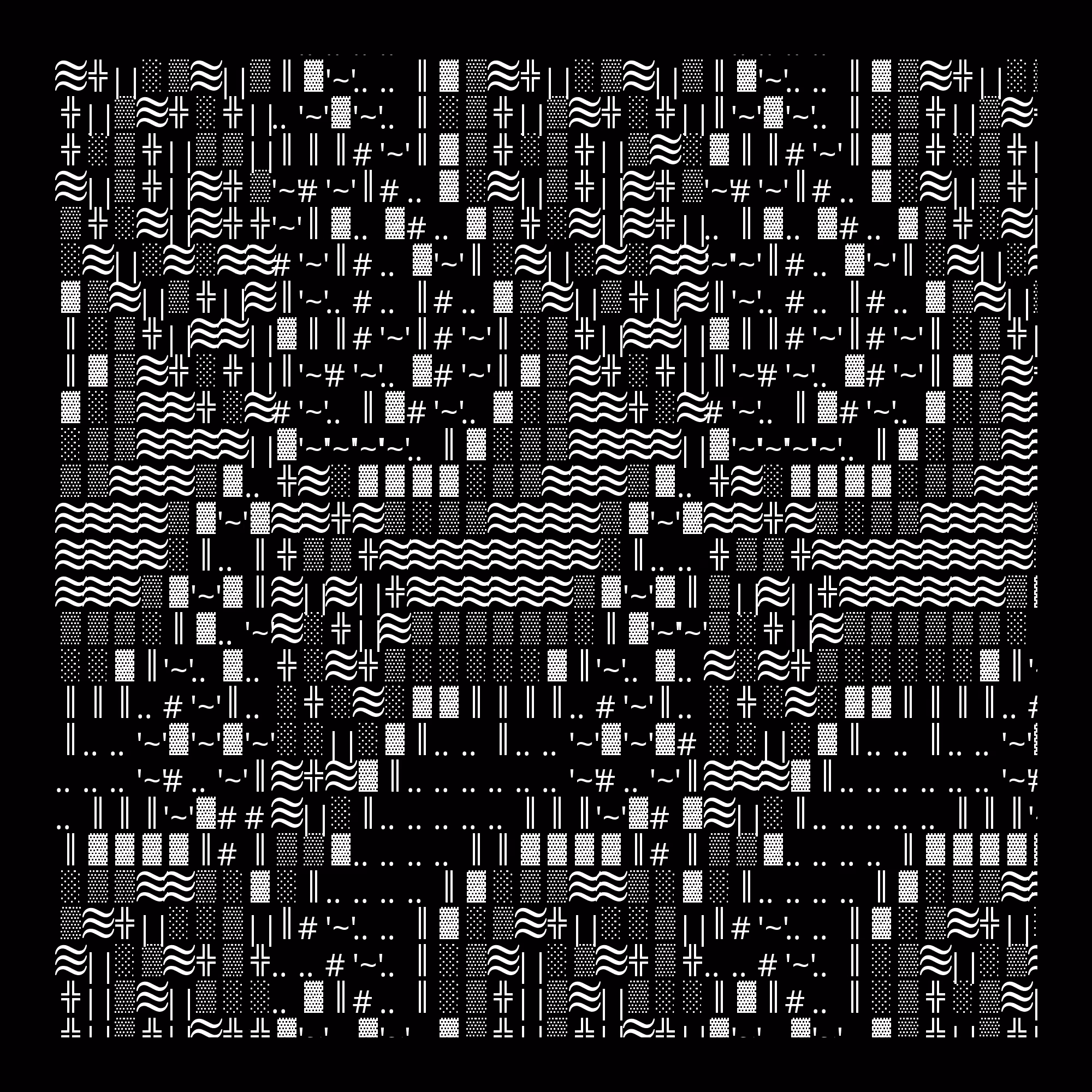 g l y p h #205524
