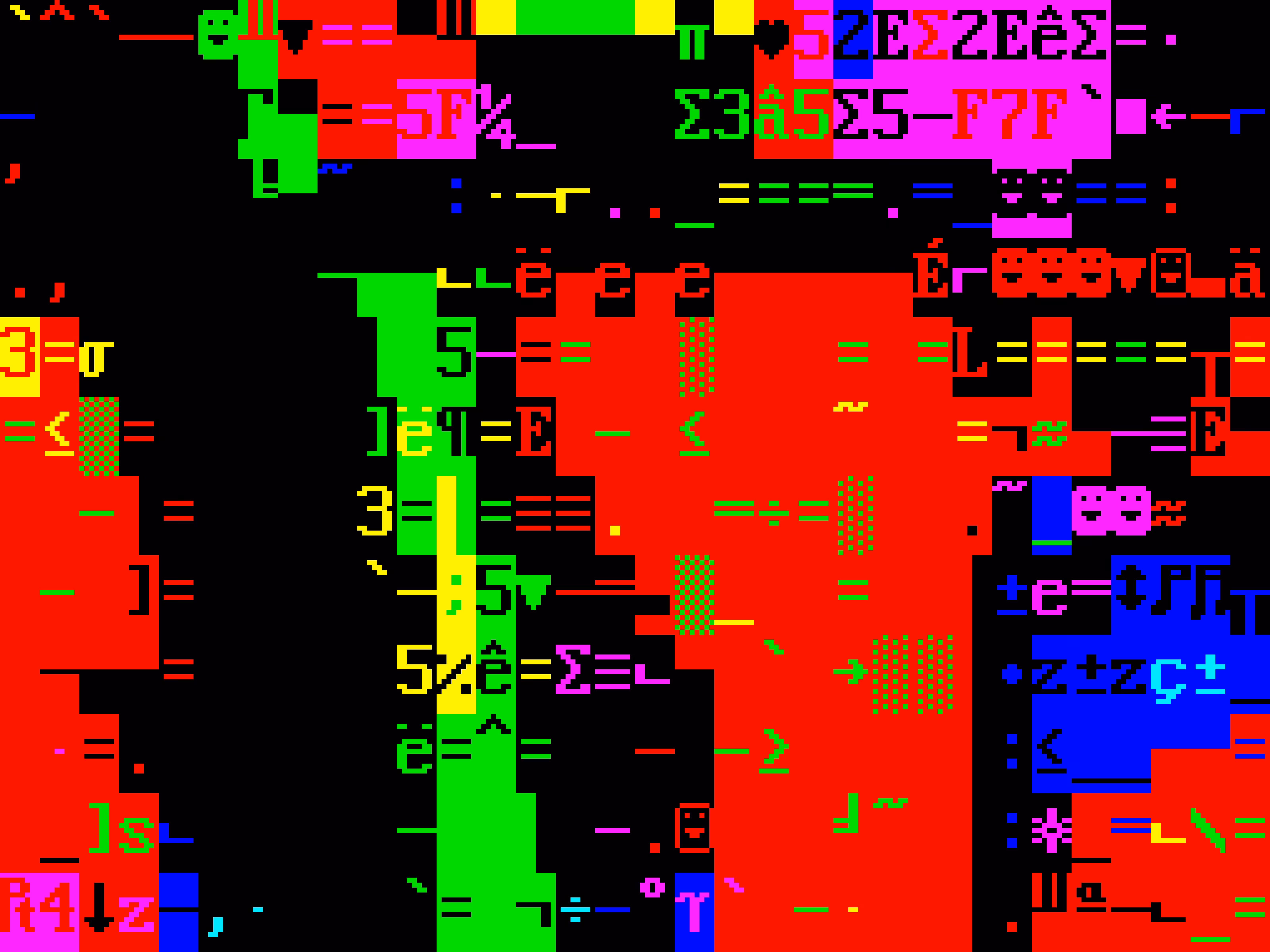 VHSCII