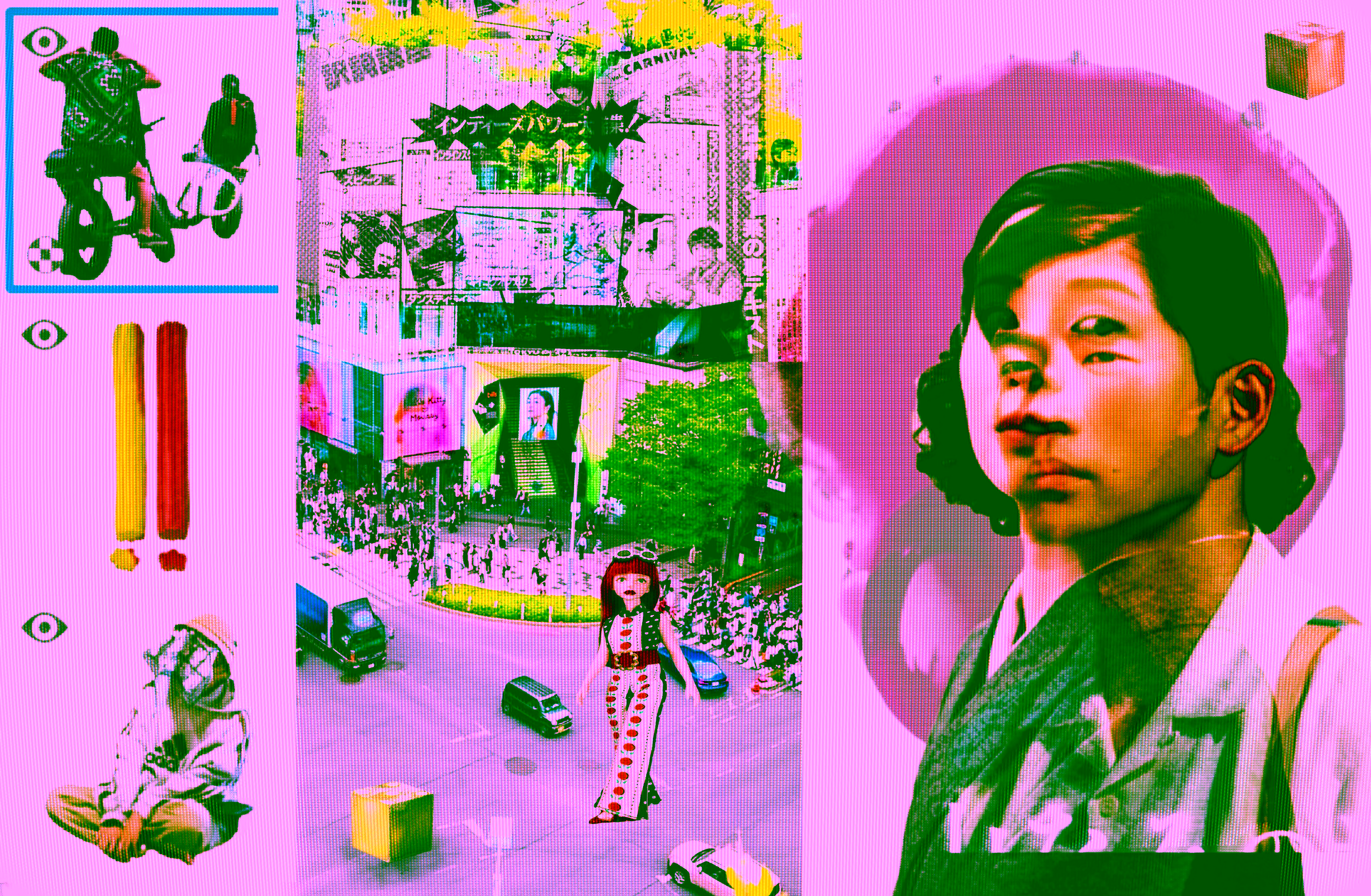 Find Yourself In Other Worlds ®