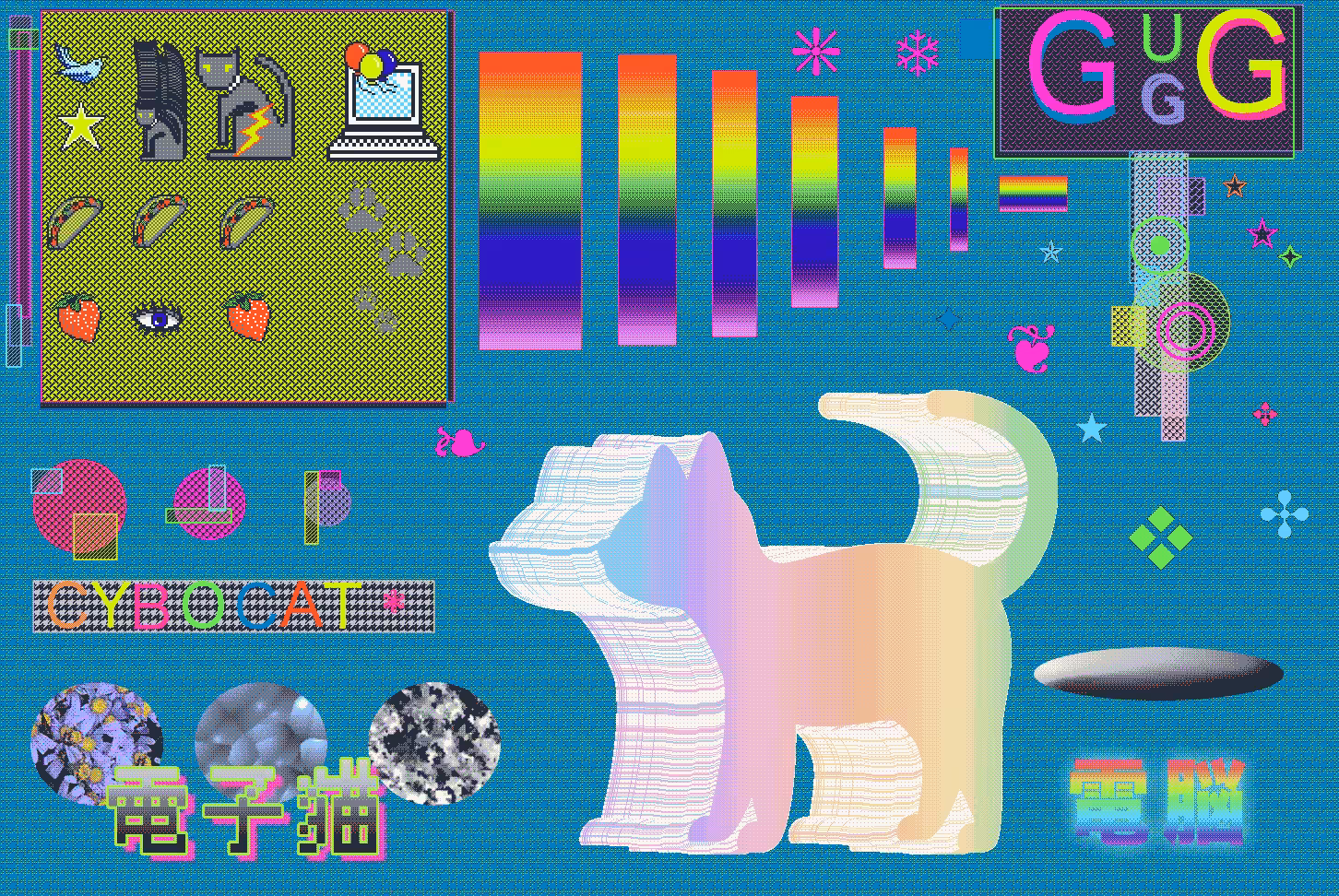 gᴗgυgᏝιт¢нh cybocat