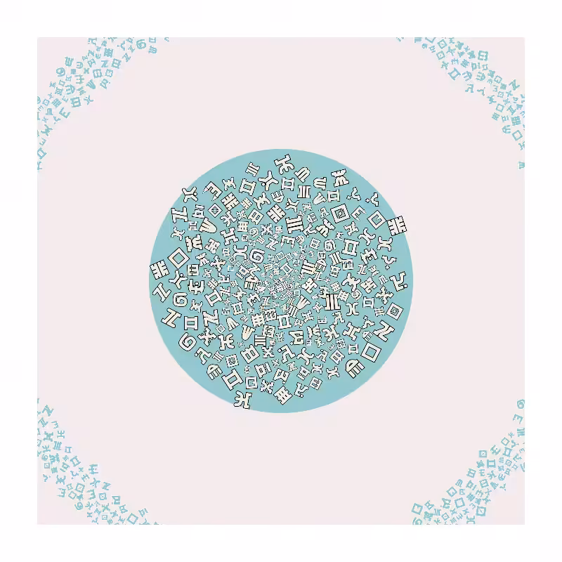 Cosmology of oneself #59