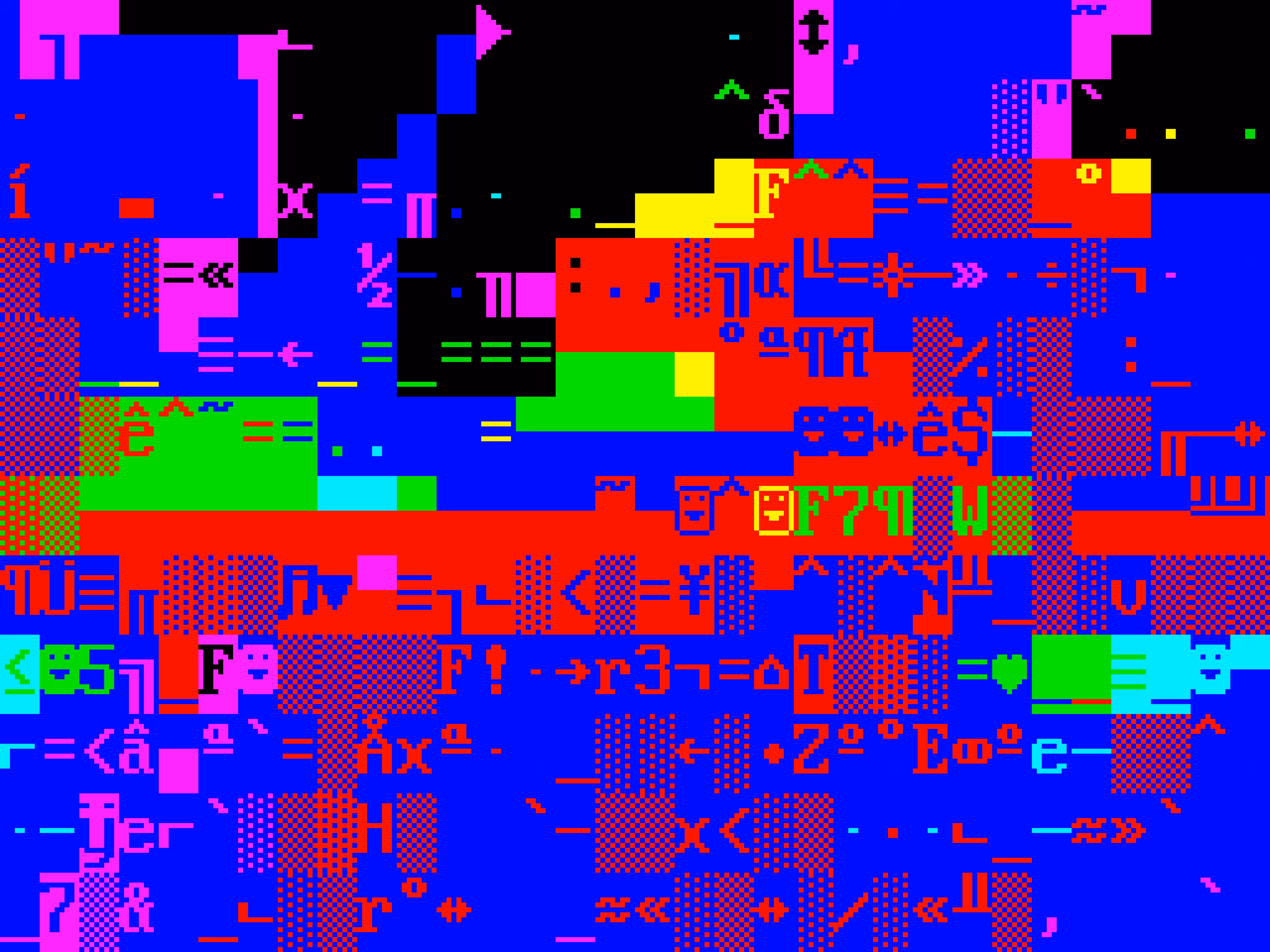 VHSCII