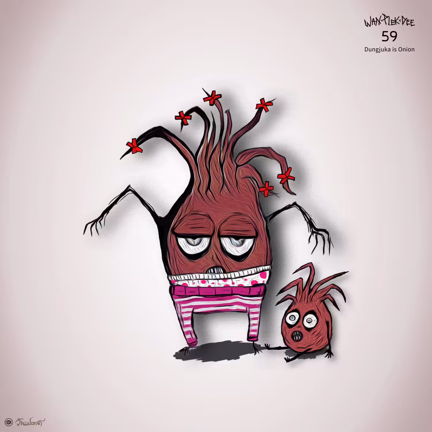 Dungjuka is onion: Dungjuka #59