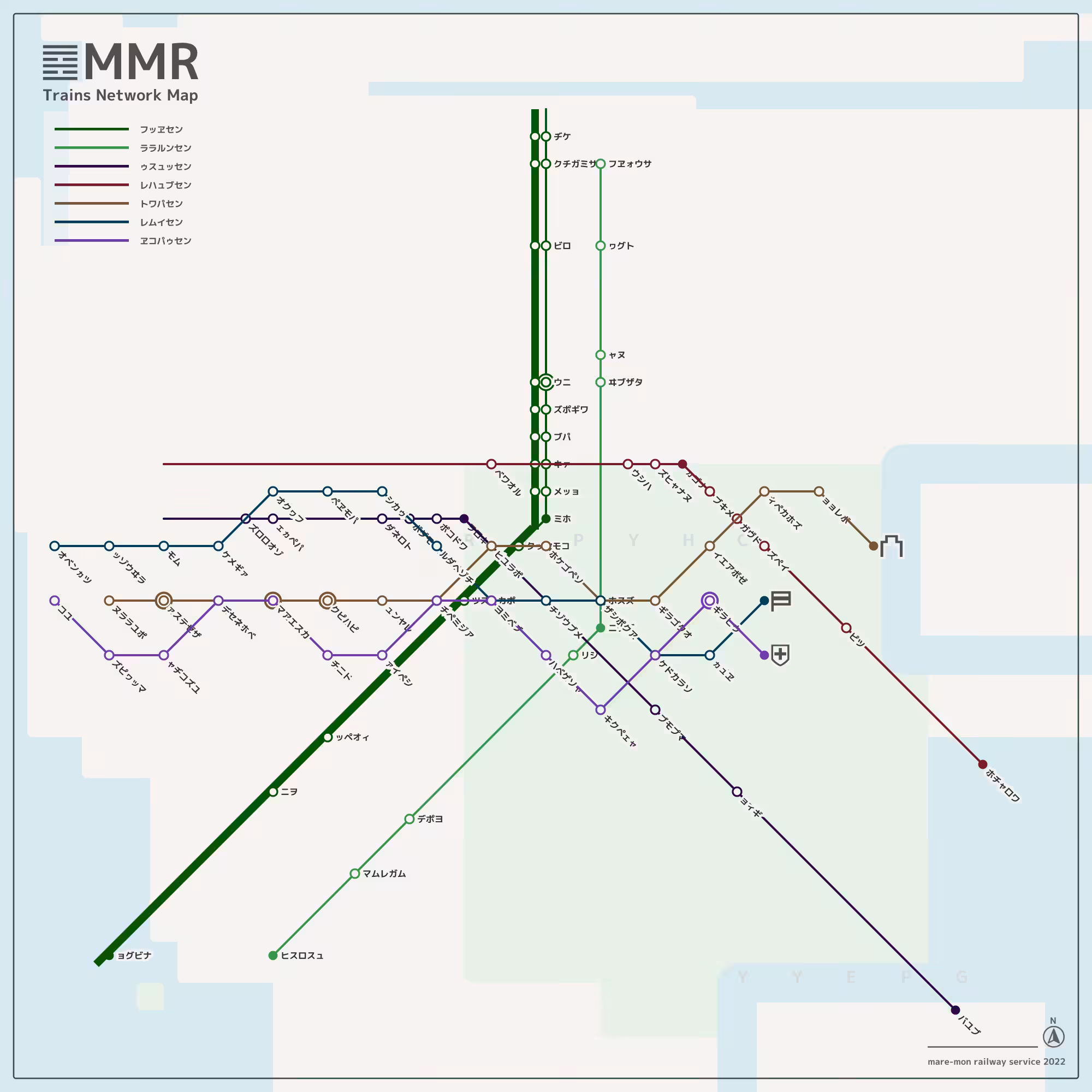 MMR #21