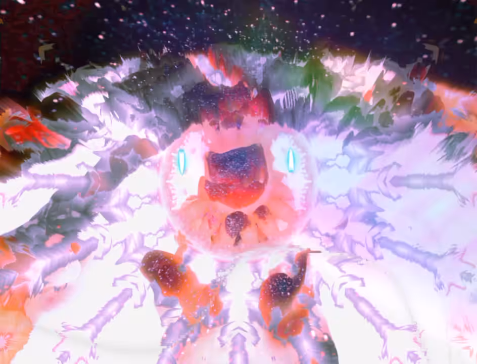 Cosmic Gaze