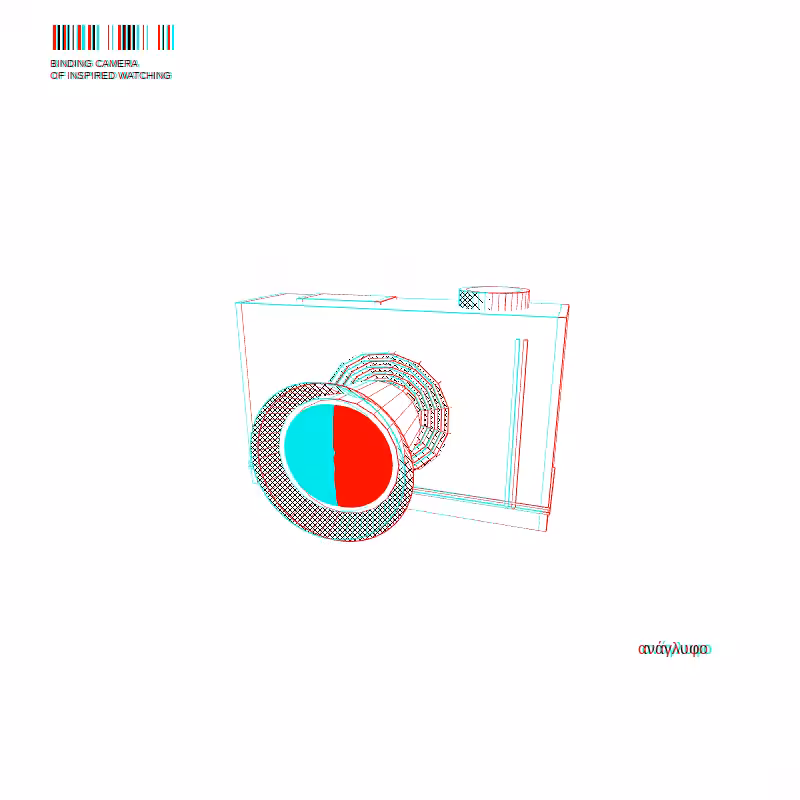 anaverse - Film camera #4