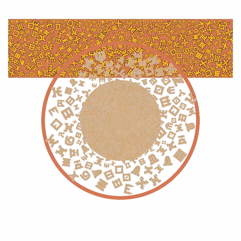 Cosmology of oneself #364
