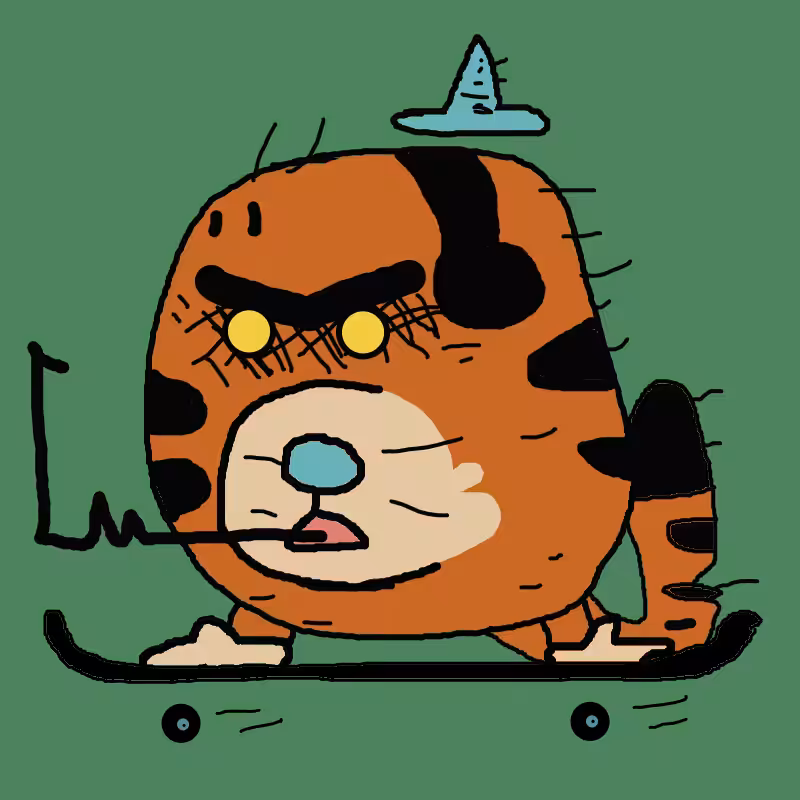lawl gobbler #025 (a mfing tiger)